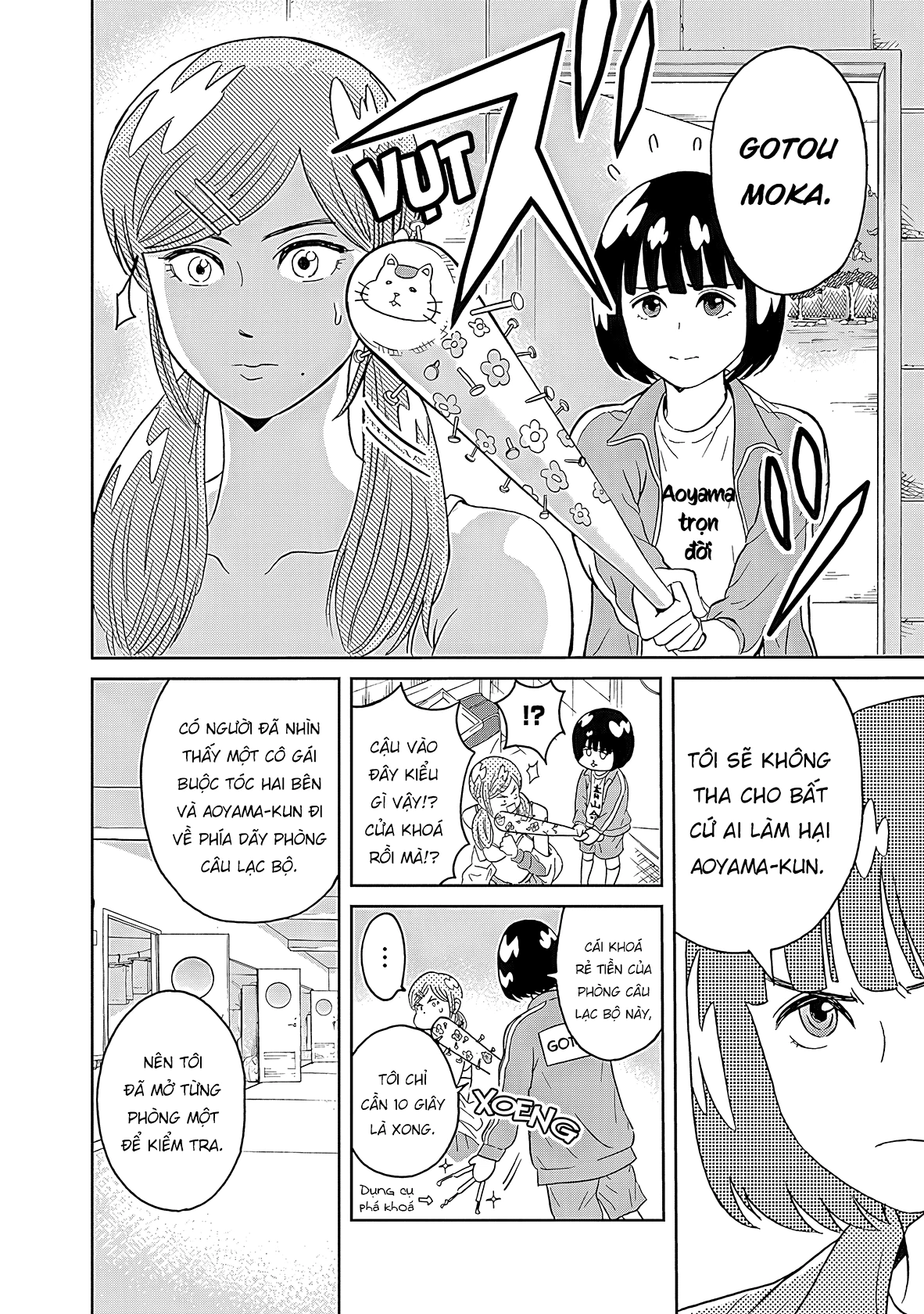 Keppeki Danshi! Aoyama-kun Chapter 6 - 24