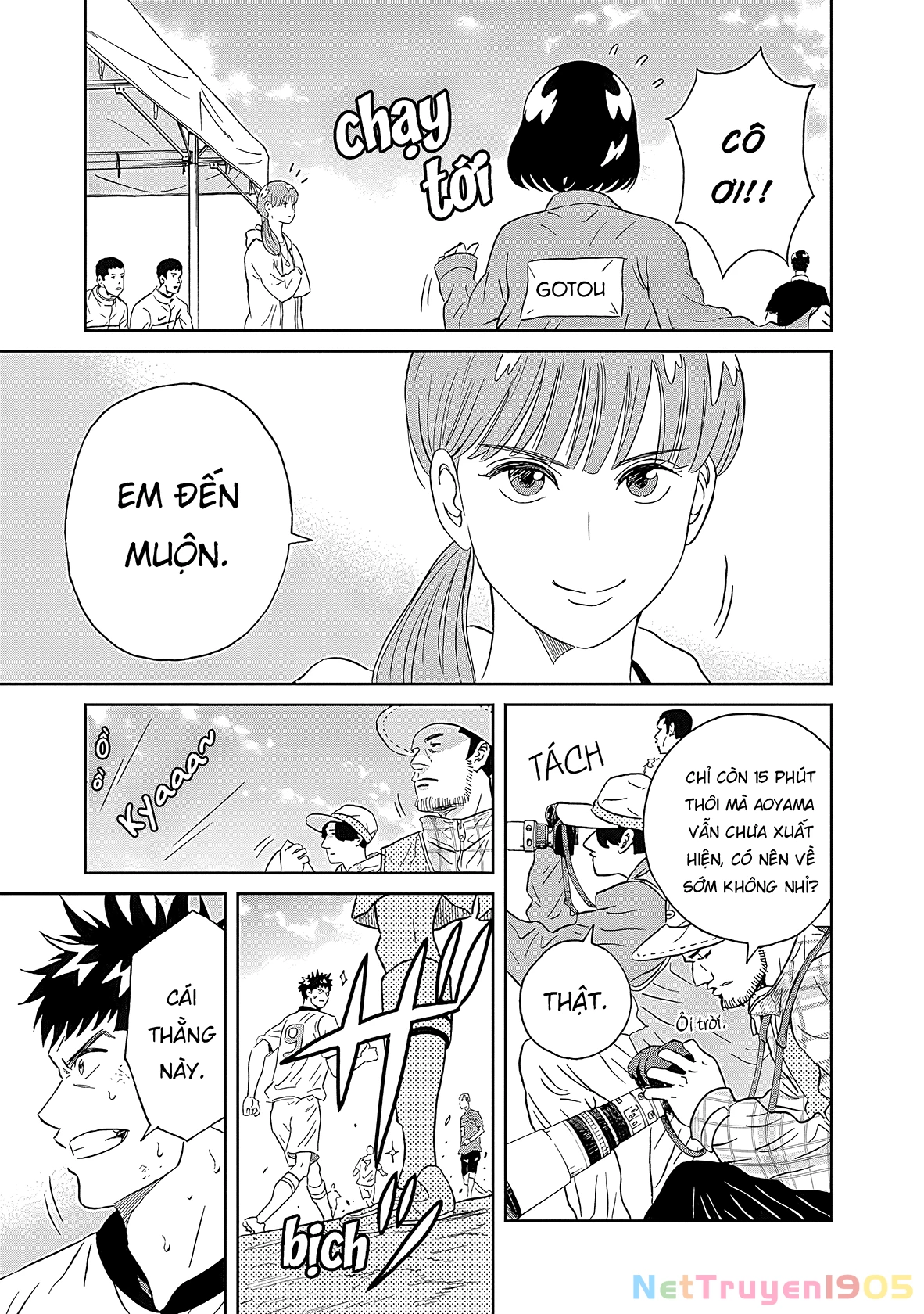 Keppeki Danshi! Aoyama-kun Chapter 6 - 25