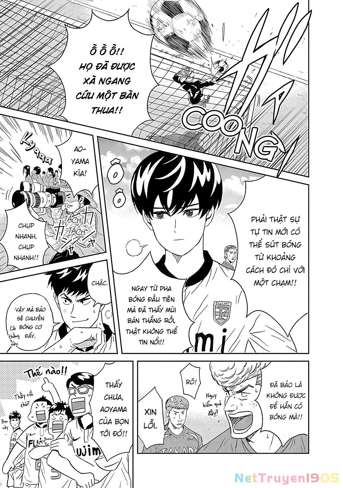 Keppeki Danshi! Aoyama-kun Chapter 6 - 29