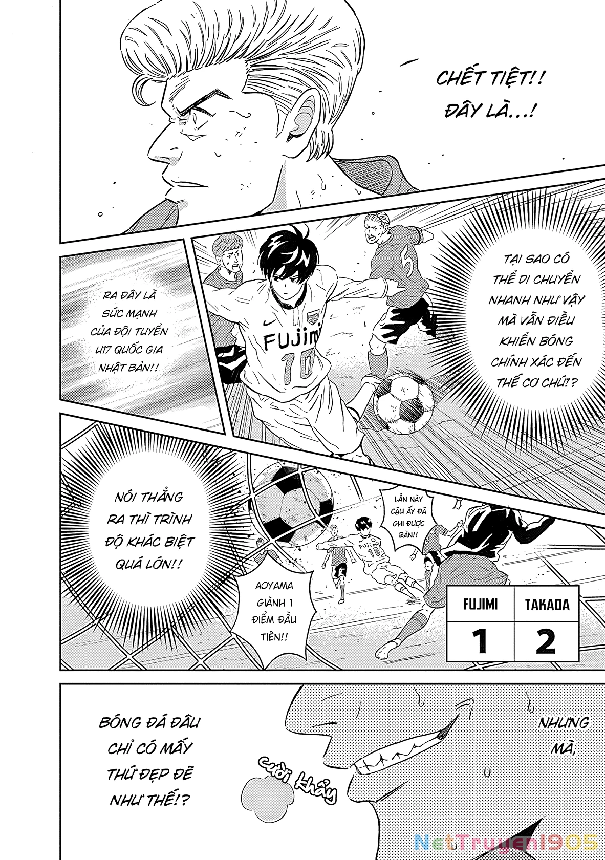 Keppeki Danshi! Aoyama-kun Chapter 6 - 30