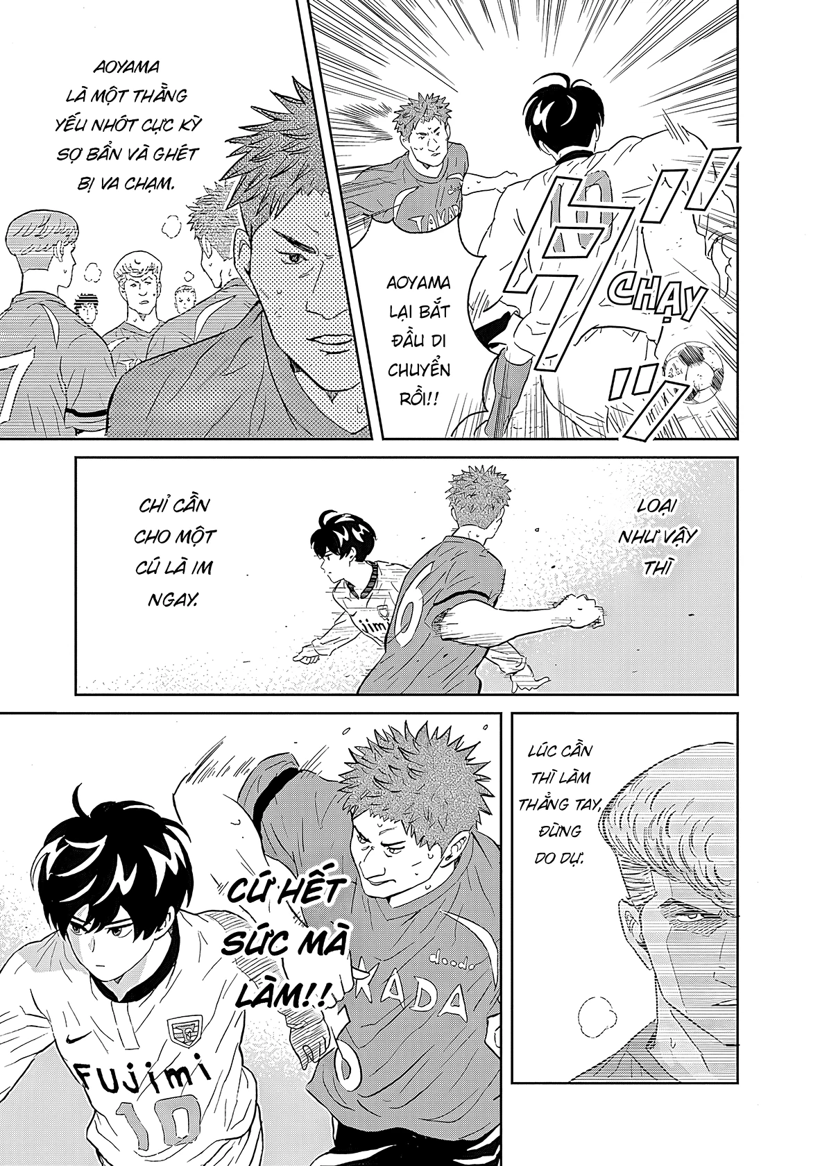 Keppeki Danshi! Aoyama-kun Chapter 6 - 31