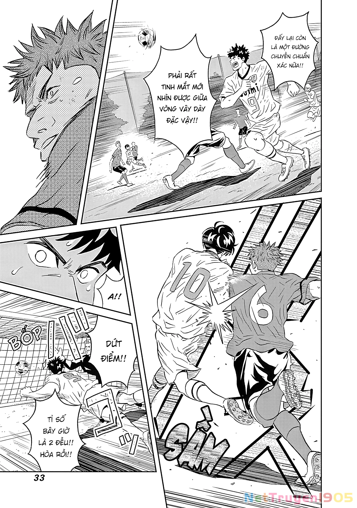 Keppeki Danshi! Aoyama-kun Chapter 6 - 33