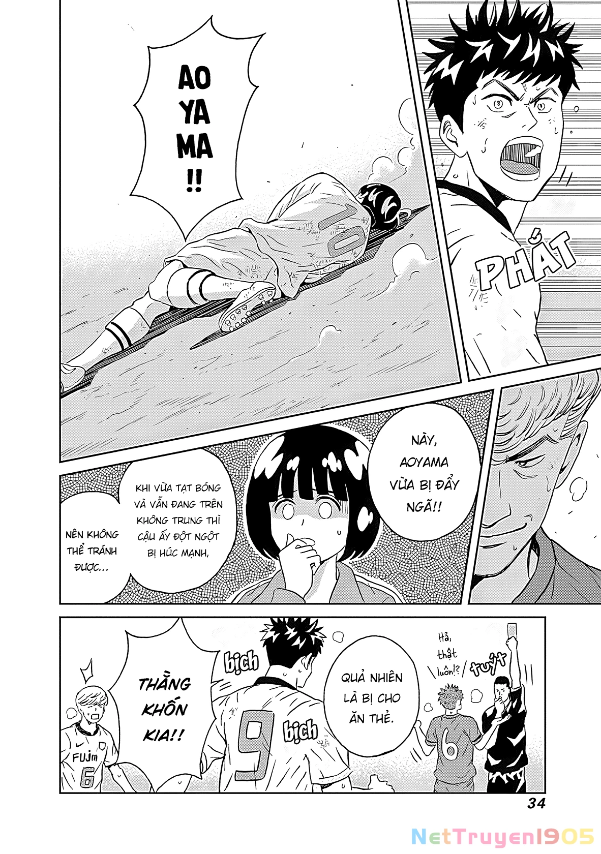 Keppeki Danshi! Aoyama-kun Chapter 6 - 34