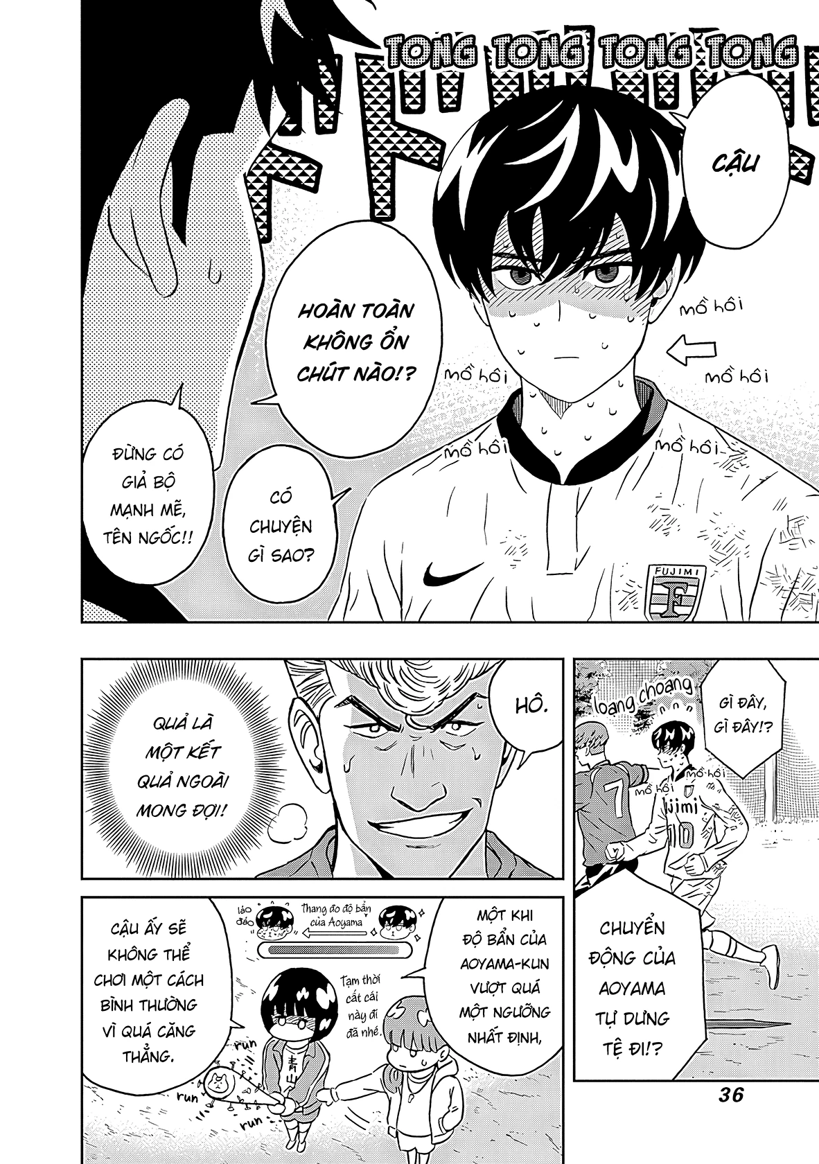 Keppeki Danshi! Aoyama-kun Chapter 6 - 36