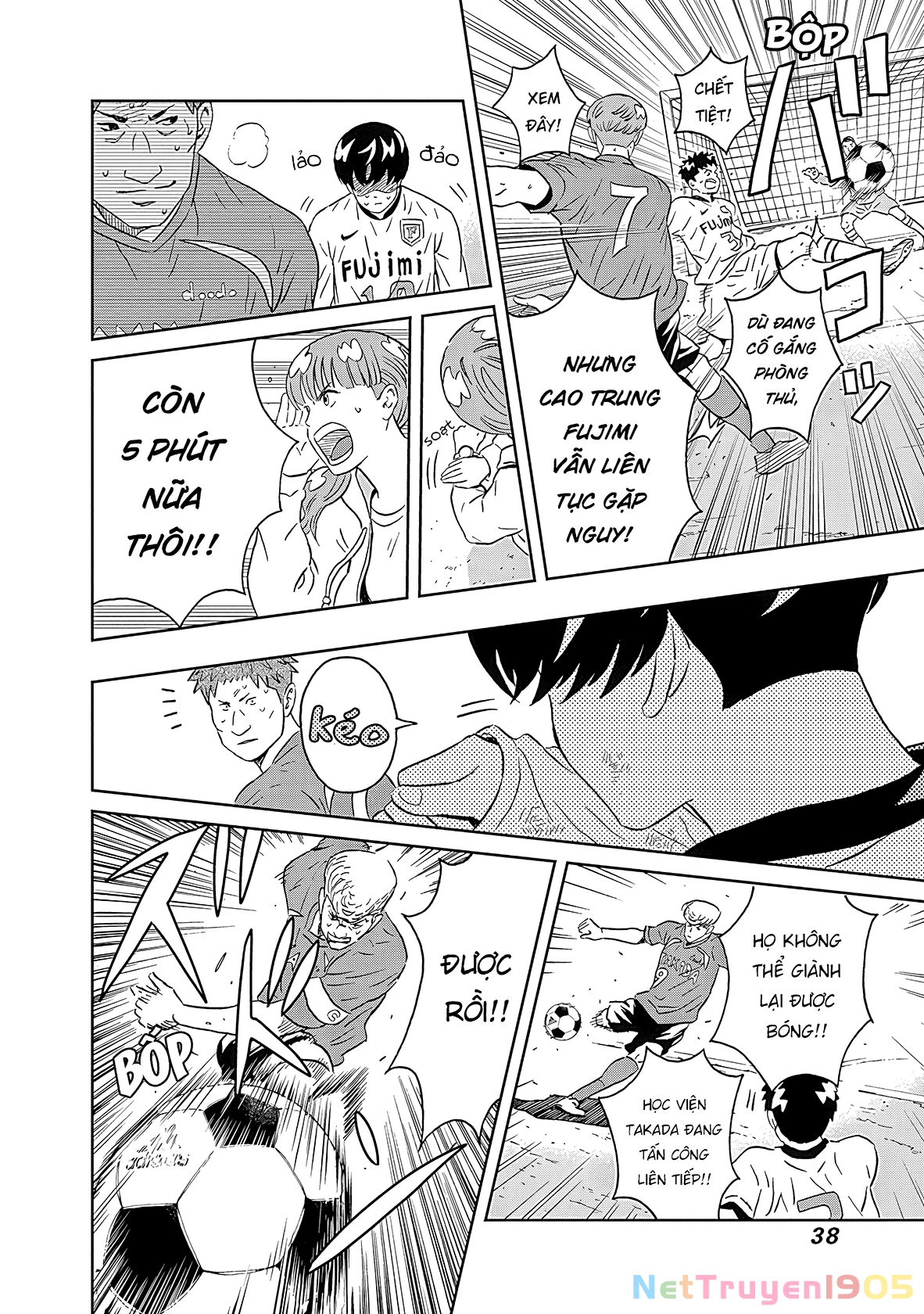 Keppeki Danshi! Aoyama-kun Chapter 6 - 38