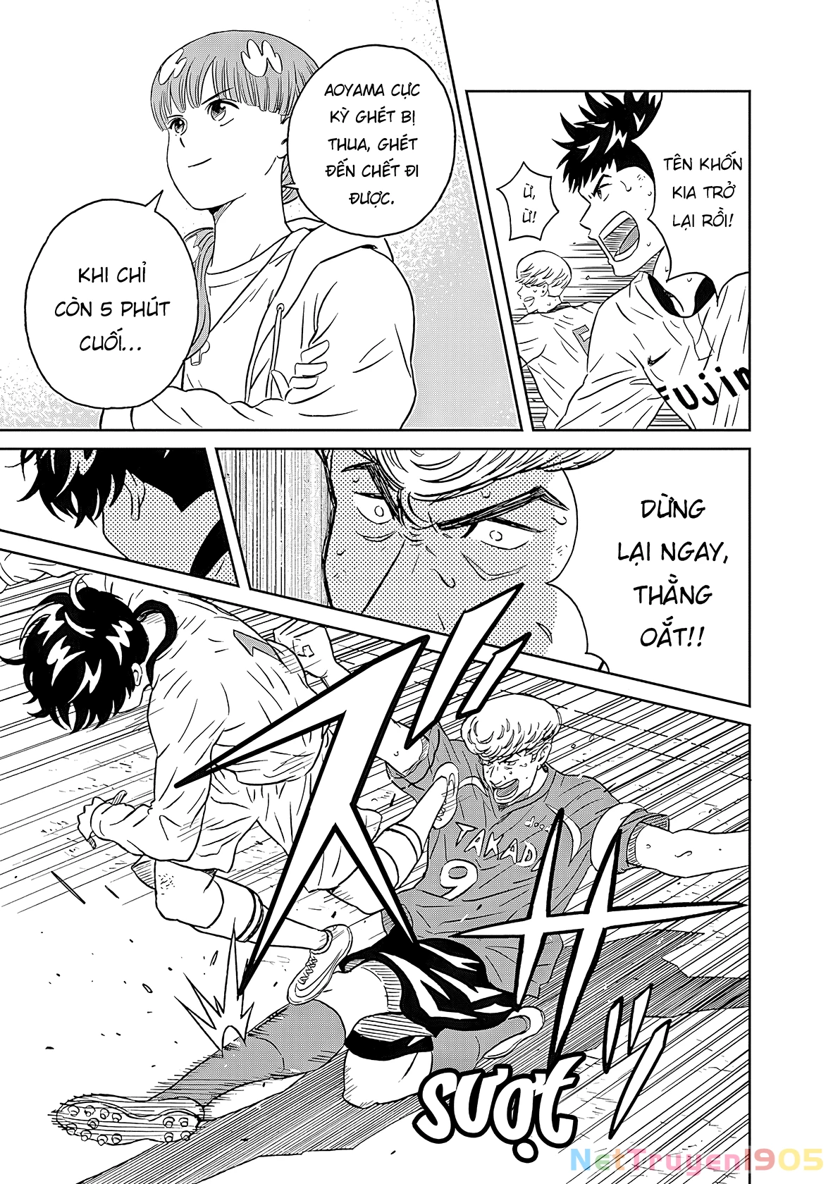 Keppeki Danshi! Aoyama-kun Chapter 6 - 41