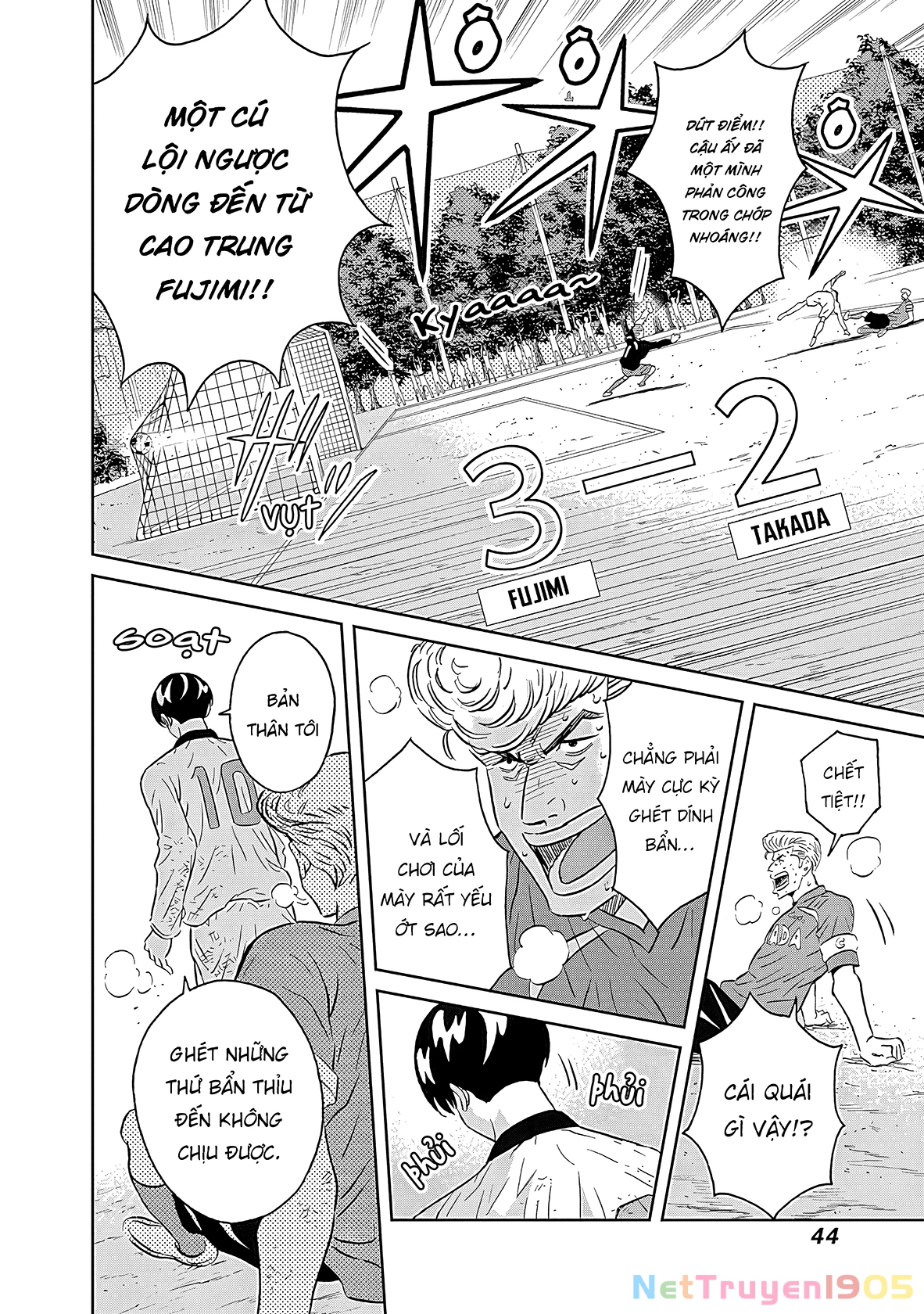 Keppeki Danshi! Aoyama-kun Chapter 6 - 44