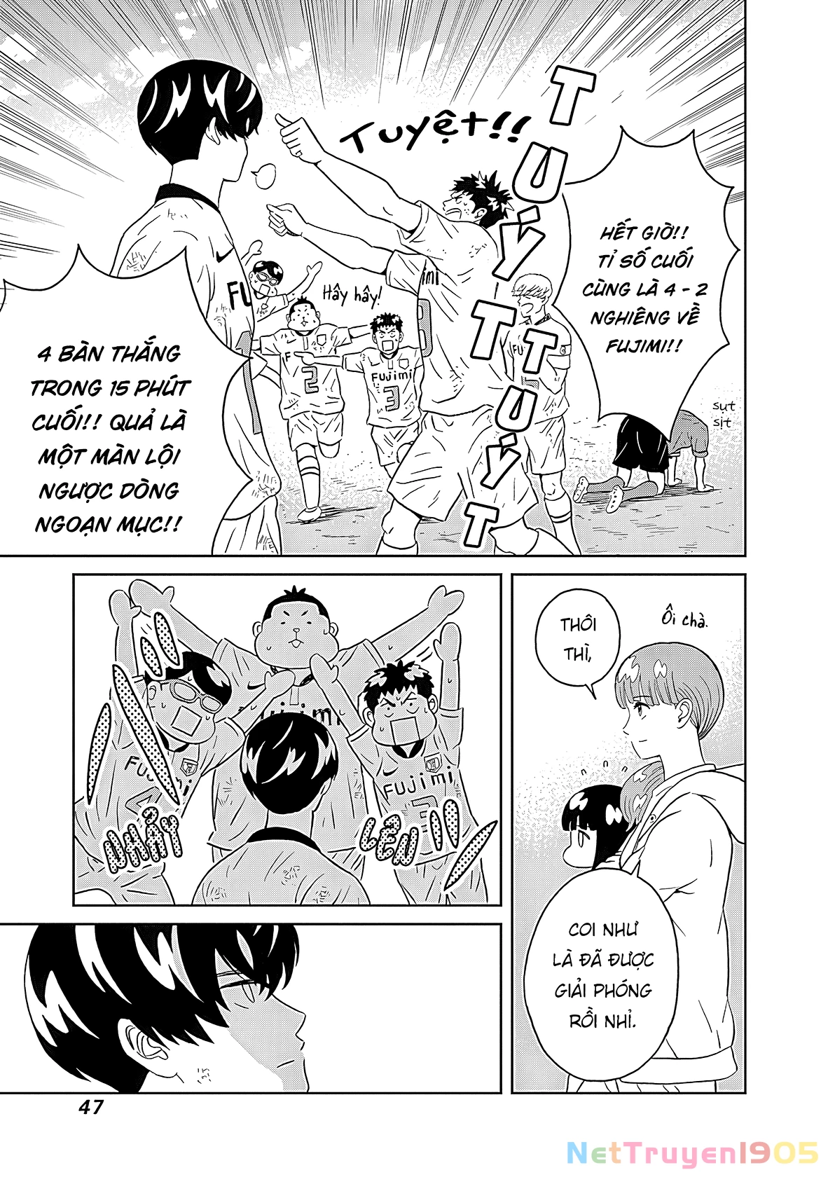 Keppeki Danshi! Aoyama-kun Chapter 6 - 47
