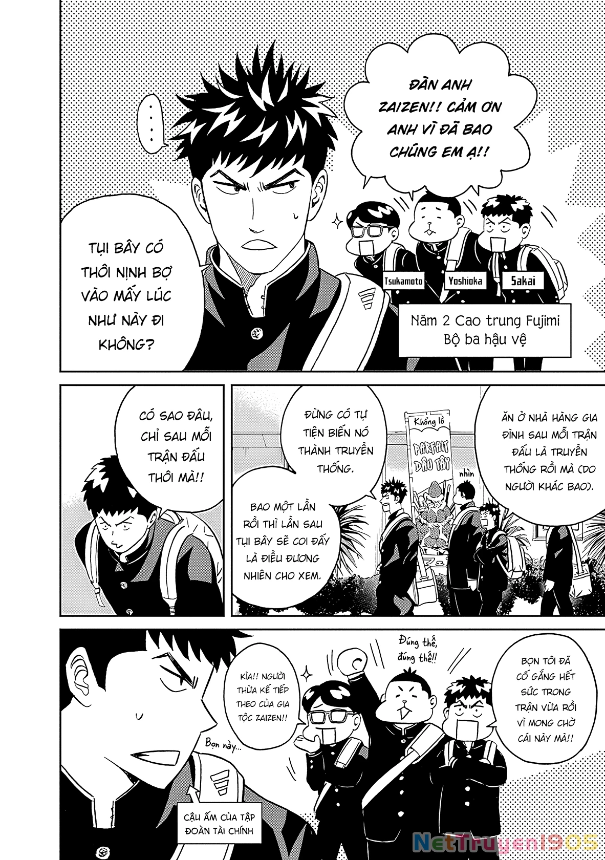 Keppeki Danshi! Aoyama-kun Chapter 7 - 3