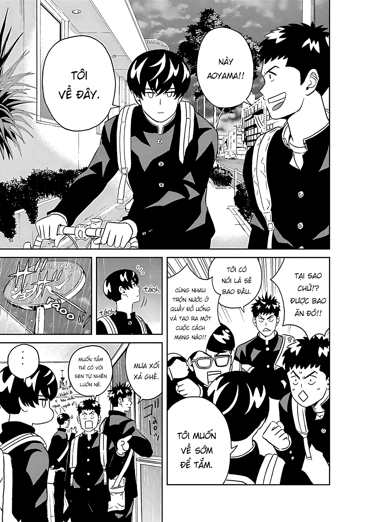Keppeki Danshi! Aoyama-kun Chapter 7 - 4