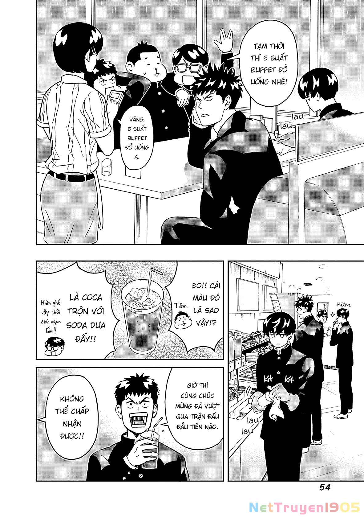 Keppeki Danshi! Aoyama-kun Chapter 7 - 5