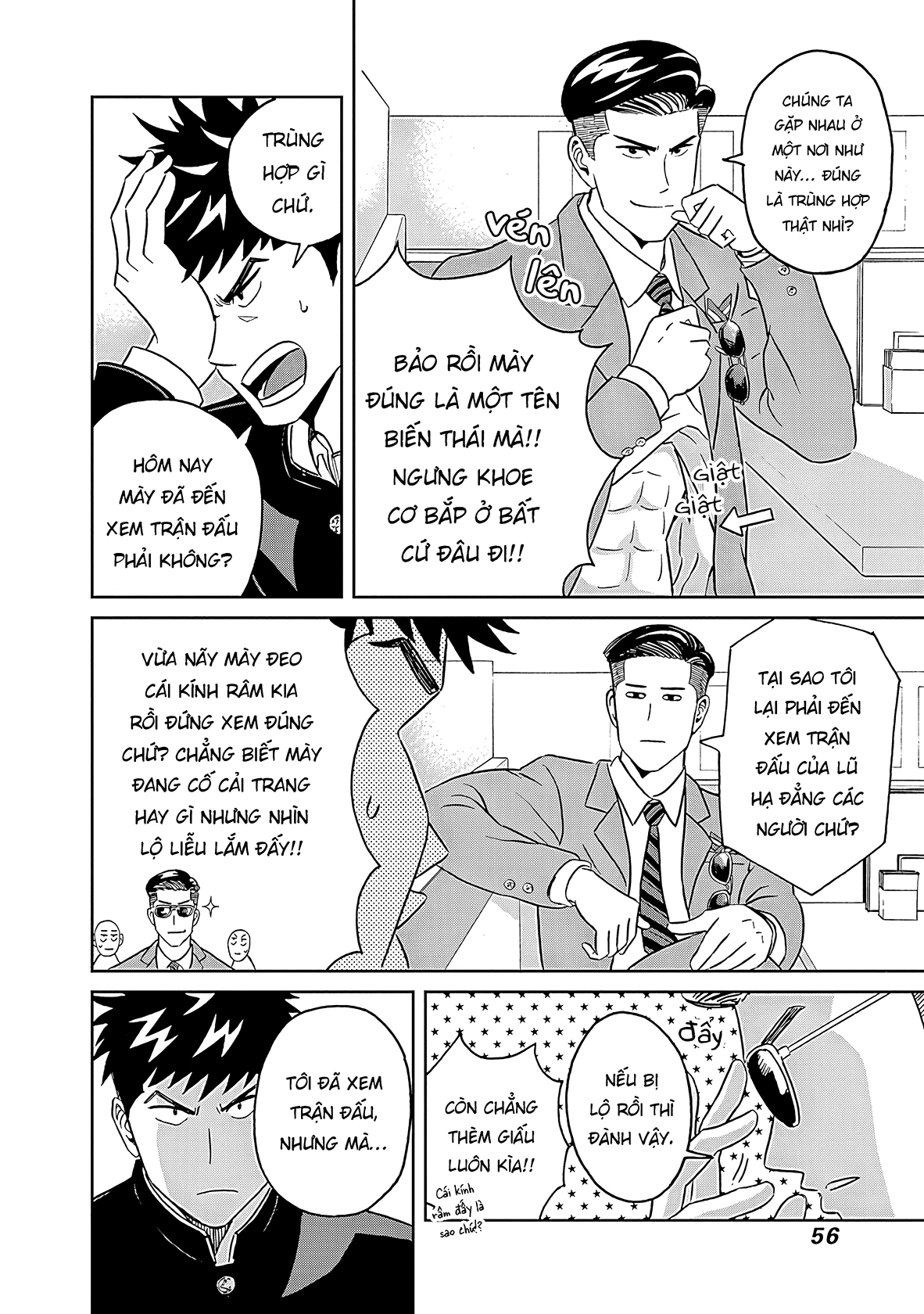 Keppeki Danshi! Aoyama-kun Chapter 7 - 7