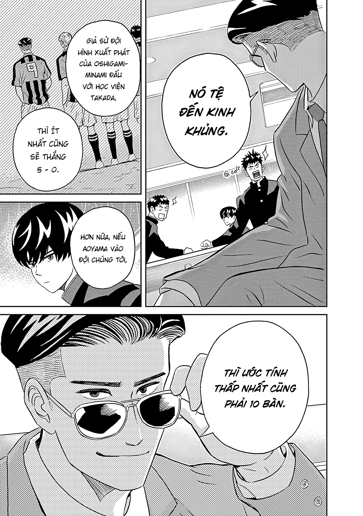 Keppeki Danshi! Aoyama-kun Chapter 7 - 8