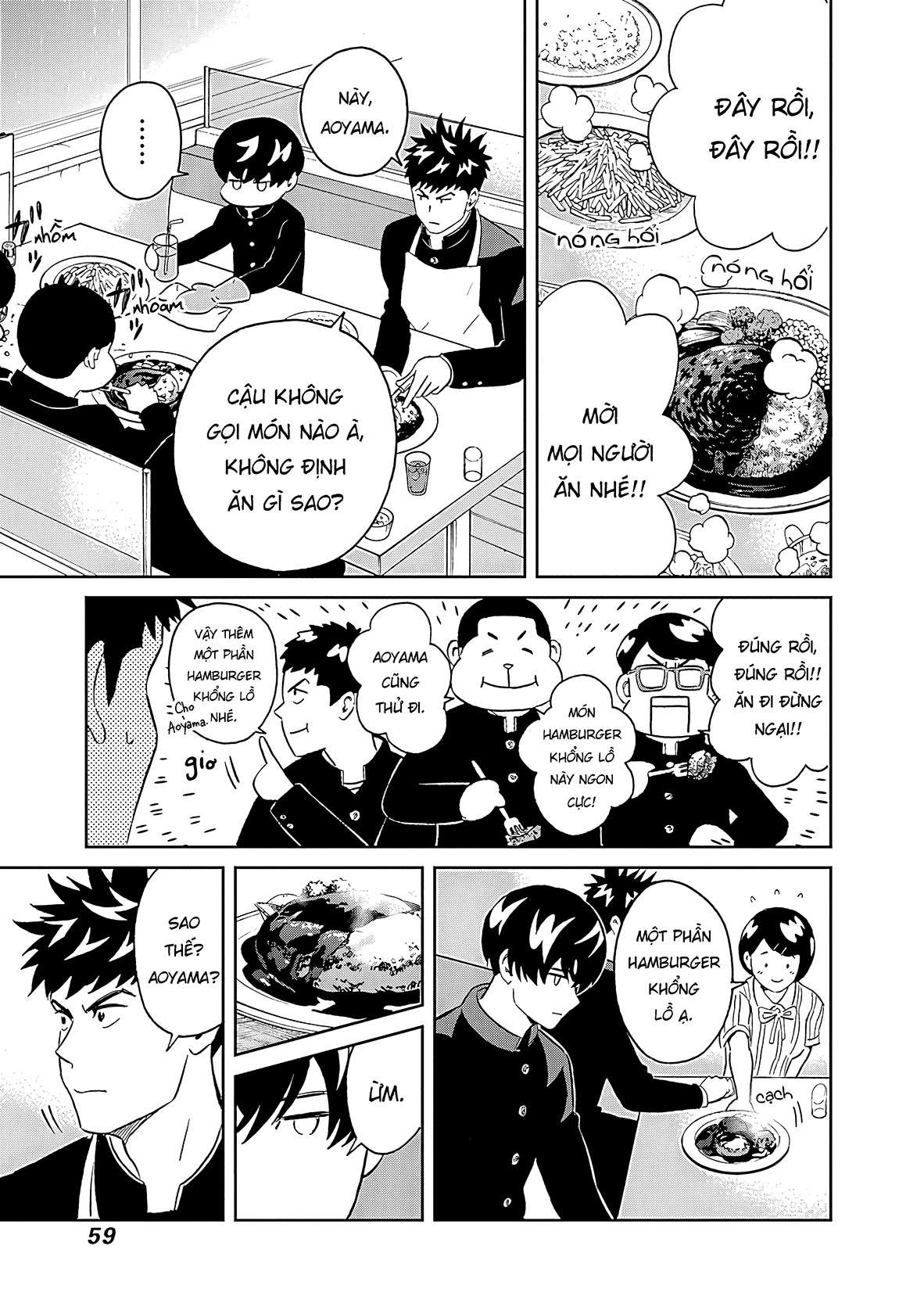 Keppeki Danshi! Aoyama-kun Chapter 7 - 10