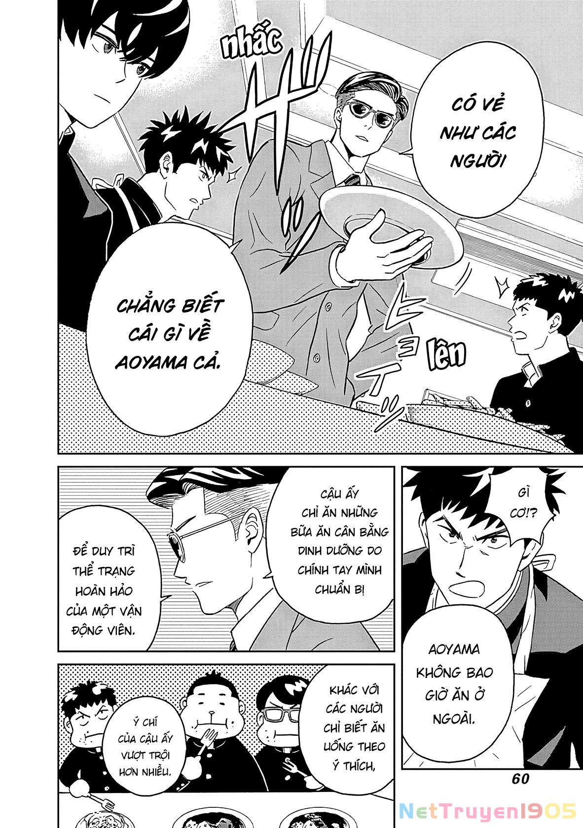 Keppeki Danshi! Aoyama-kun Chapter 7 - 11
