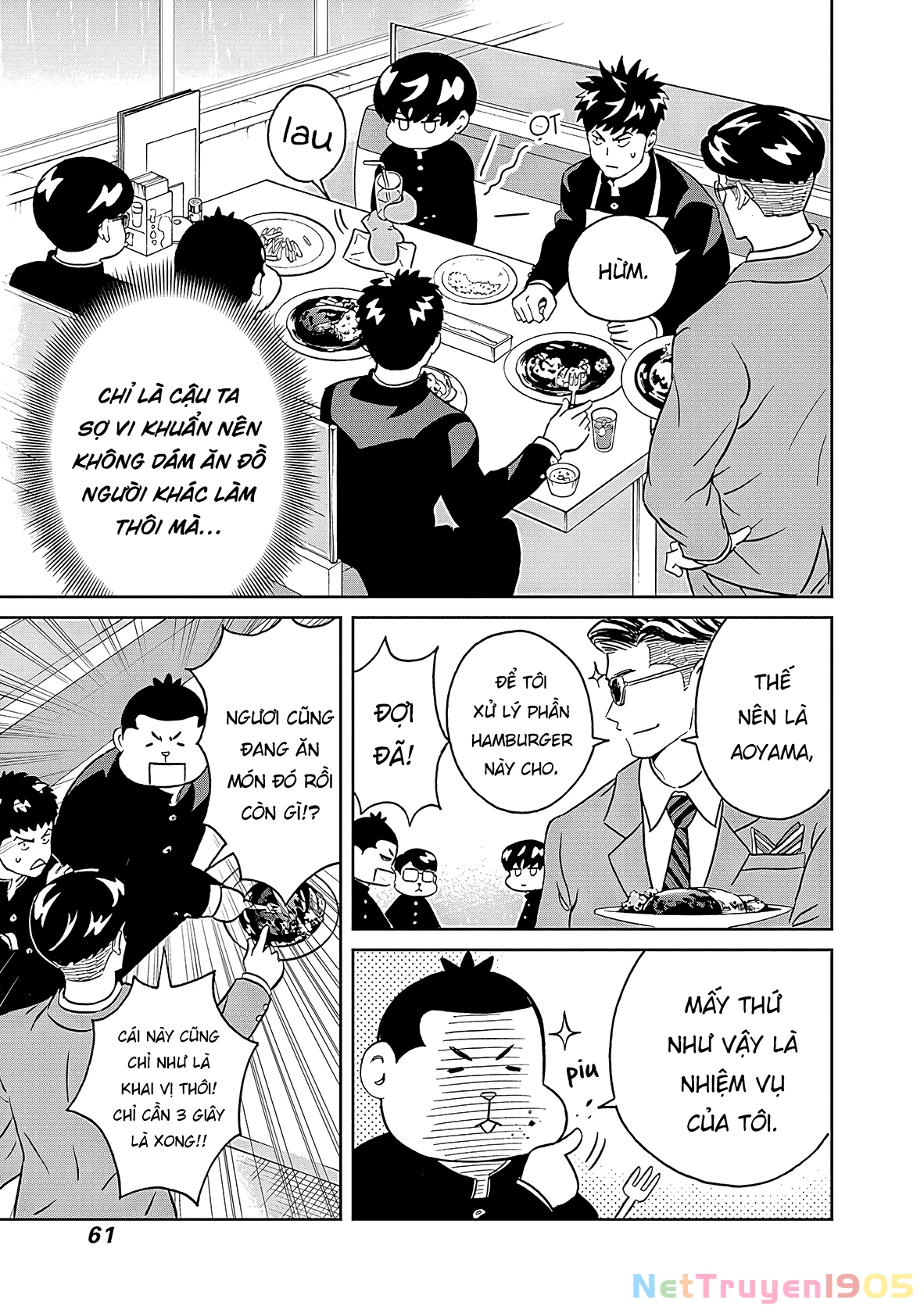 Keppeki Danshi! Aoyama-kun Chapter 7 - 12