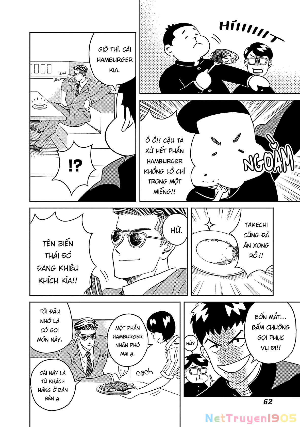 Keppeki Danshi! Aoyama-kun Chapter 7 - 13