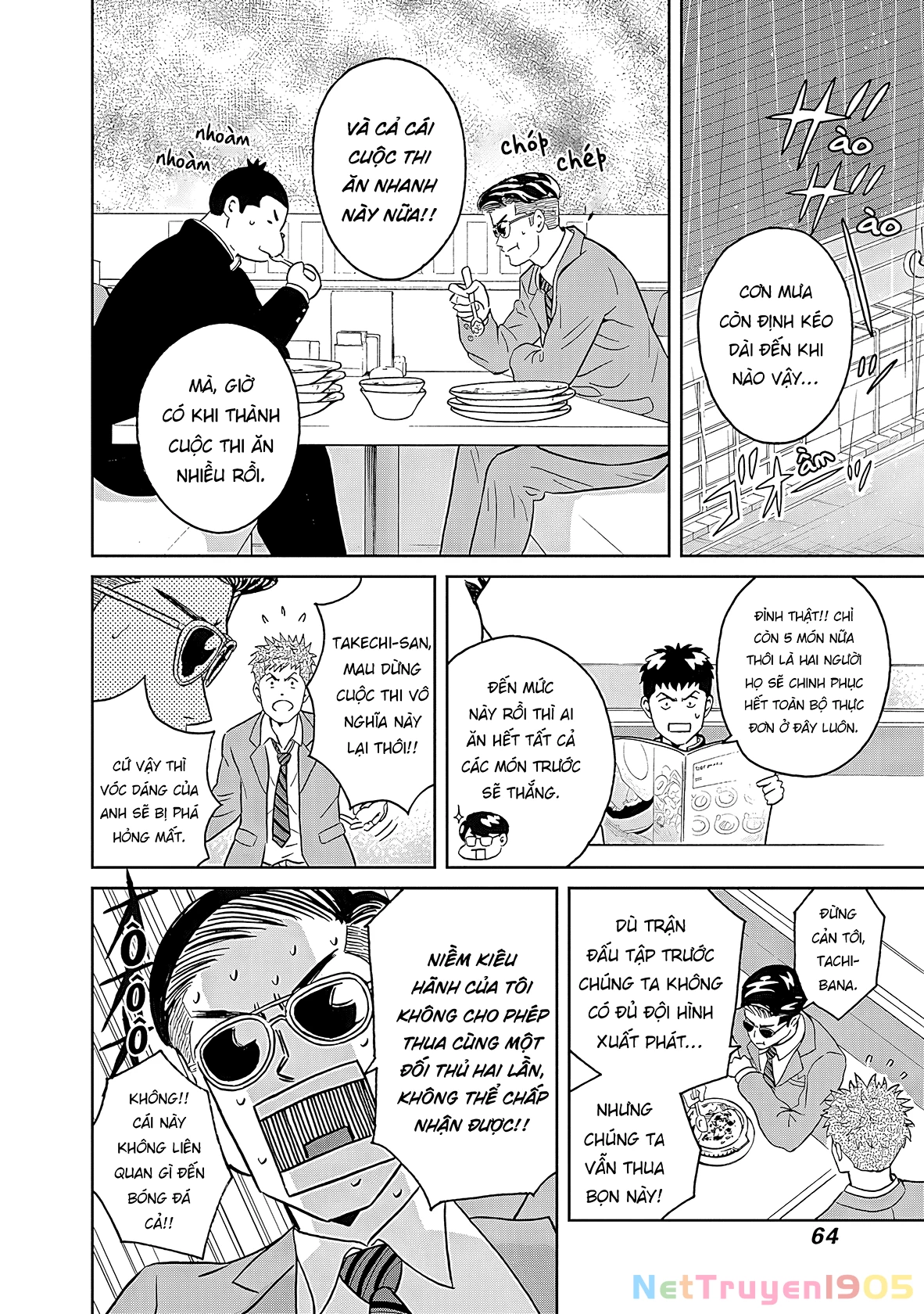 Keppeki Danshi! Aoyama-kun Chapter 7 - 15