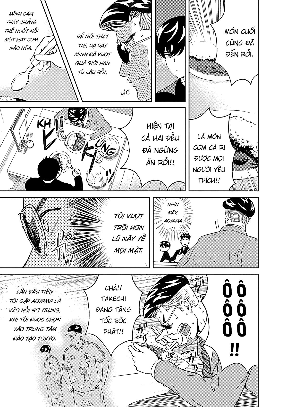 Keppeki Danshi! Aoyama-kun Chapter 7 - 16