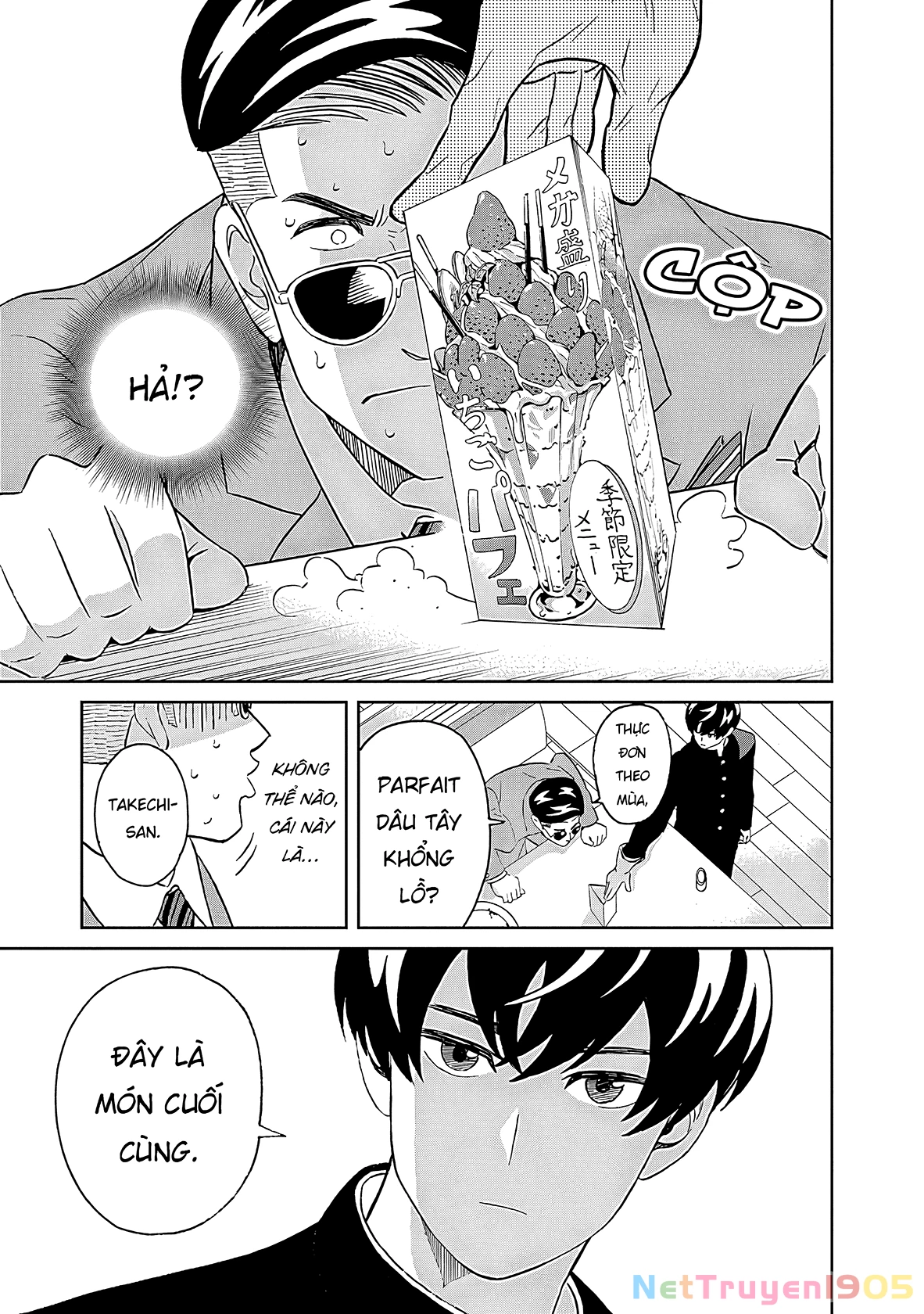 Keppeki Danshi! Aoyama-kun Chapter 7 - 18