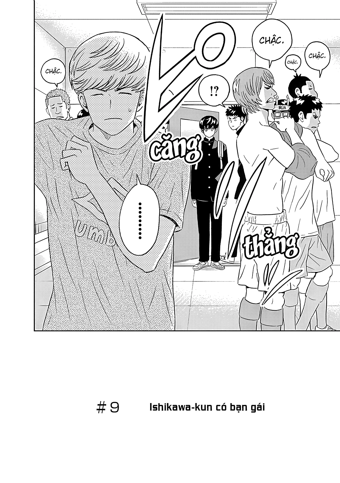 Keppeki Danshi! Aoyama-kun Chapter 9 - 3