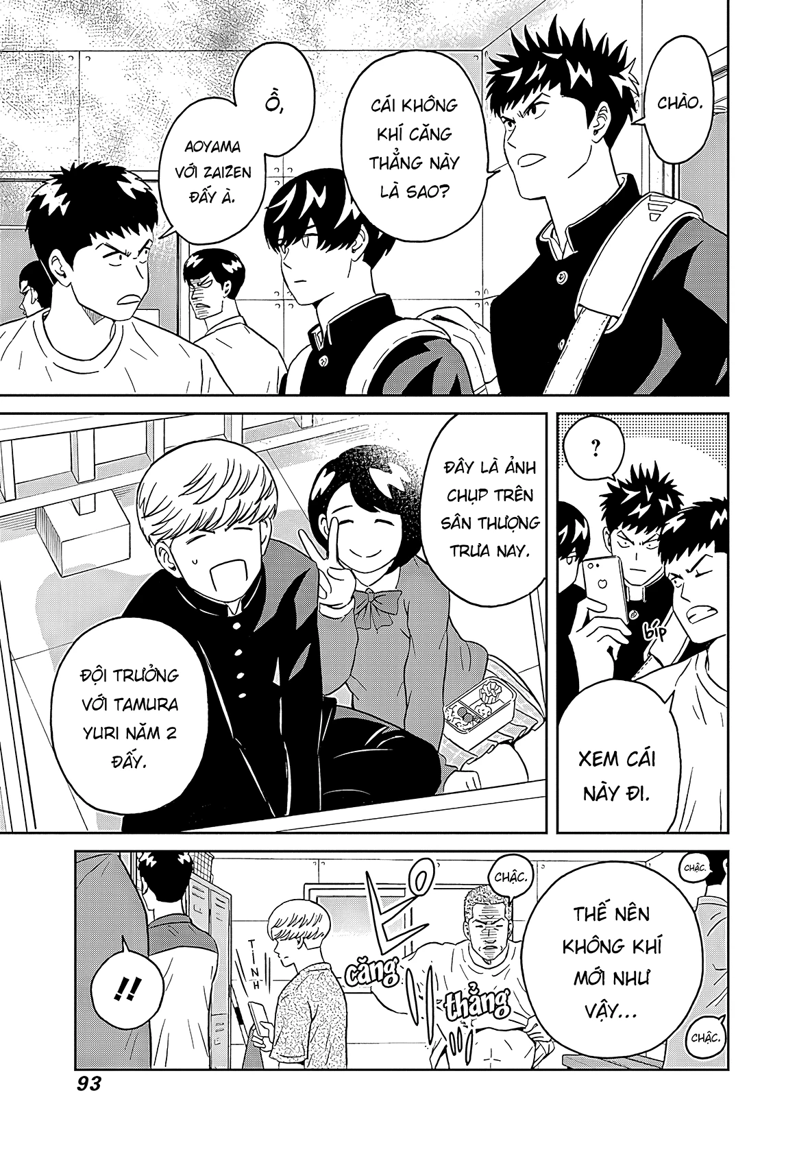 Keppeki Danshi! Aoyama-kun Chapter 9 - 4