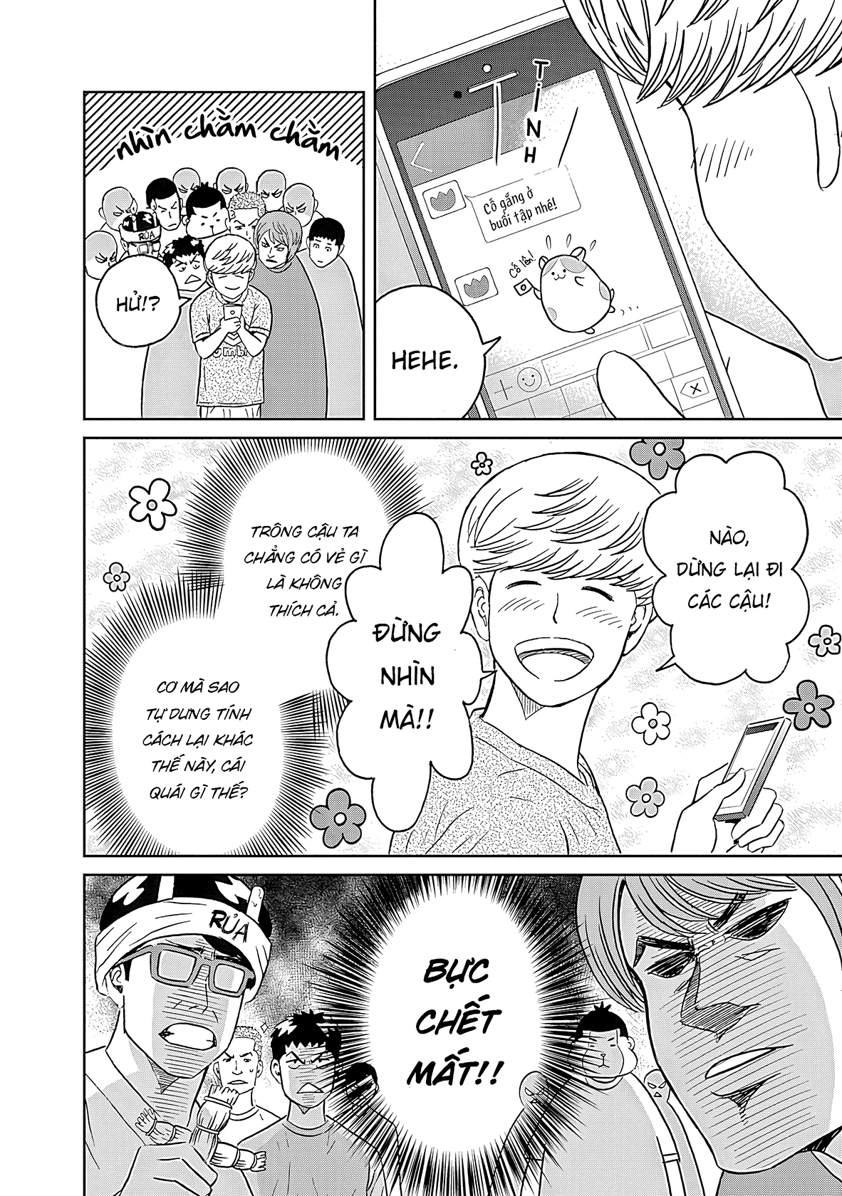 Keppeki Danshi! Aoyama-kun Chapter 9 - 5