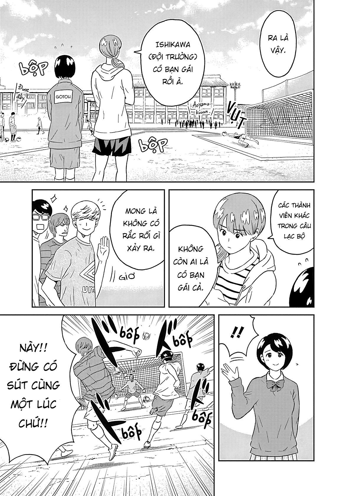 Keppeki Danshi! Aoyama-kun Chapter 9 - 6