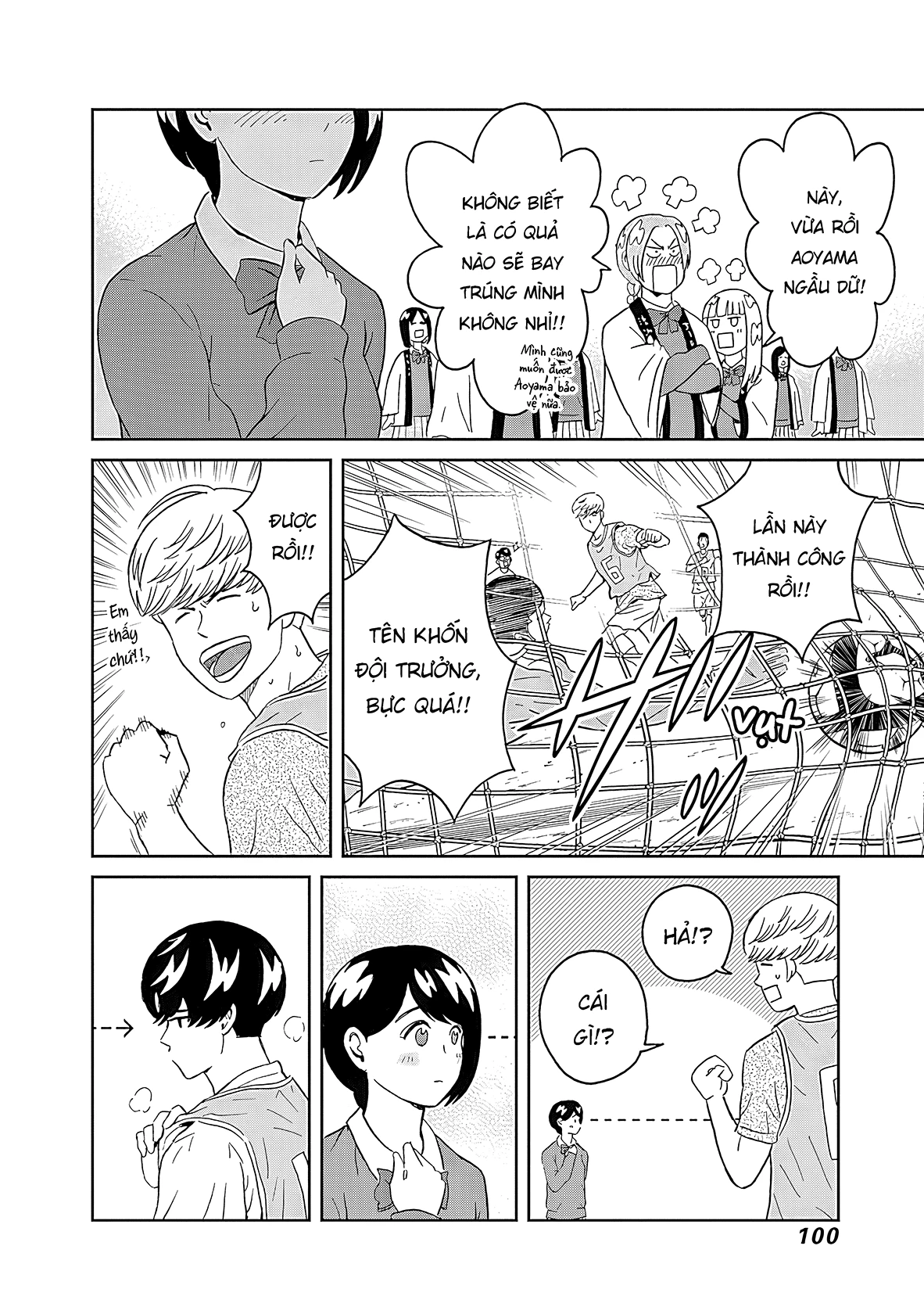 Keppeki Danshi! Aoyama-kun Chapter 9 - 11