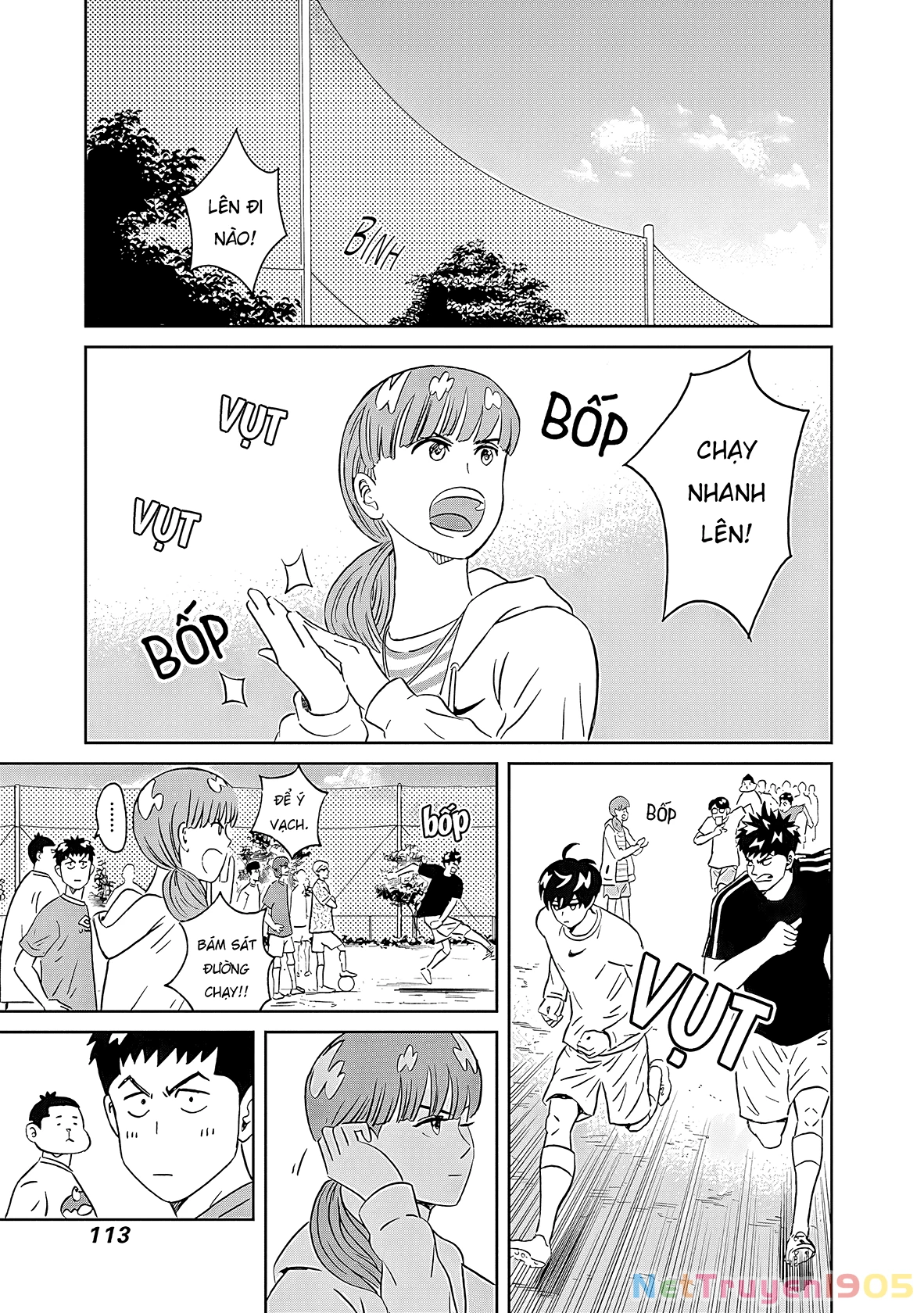 Keppeki Danshi! Aoyama-kun Chapter 10 - 5