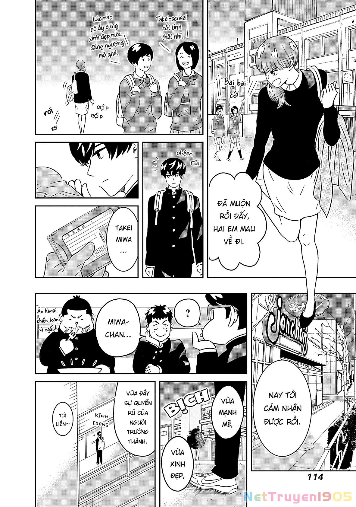 Keppeki Danshi! Aoyama-kun Chapter 10 - 6