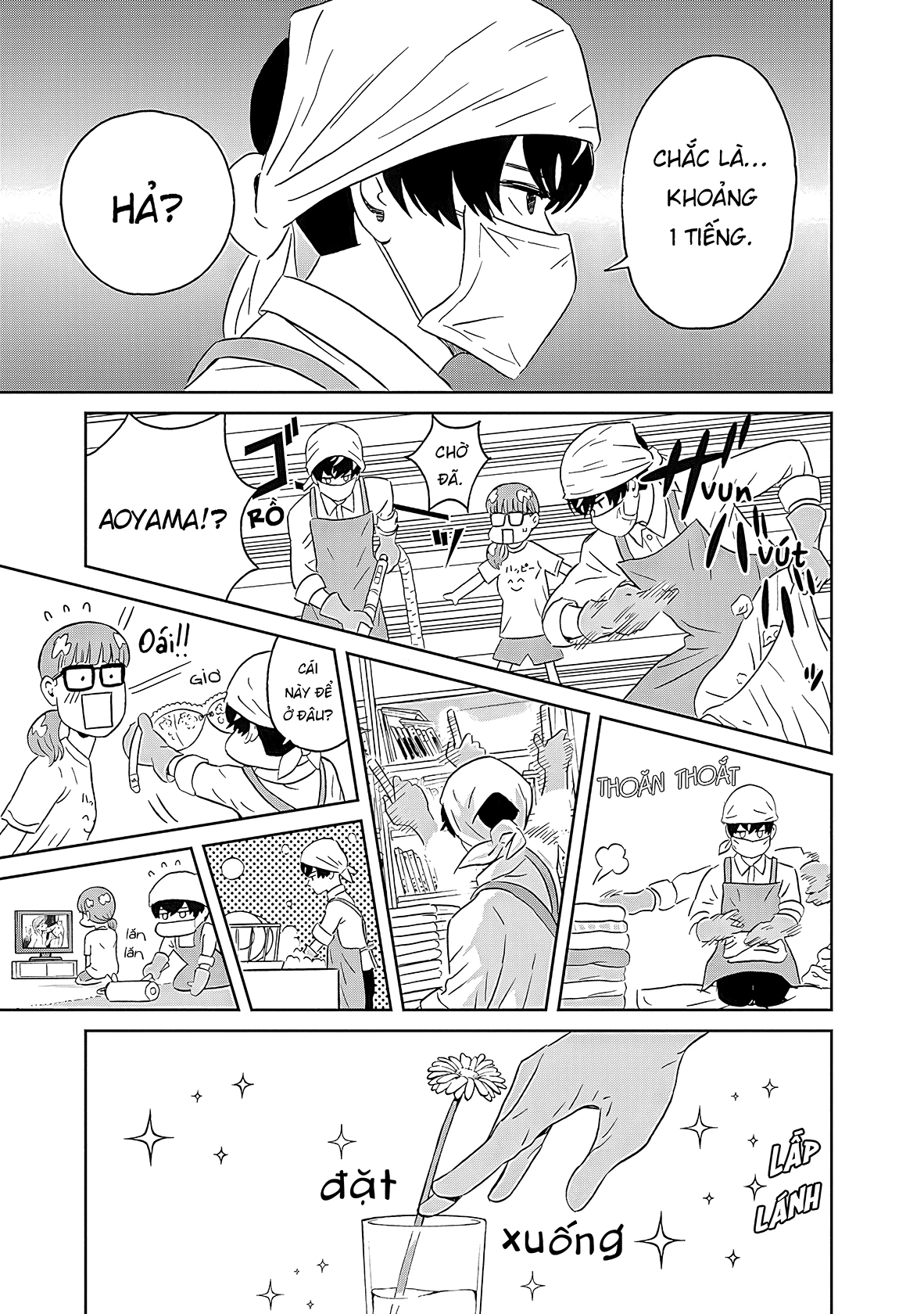 Keppeki Danshi! Aoyama-kun Chapter 10 - 11