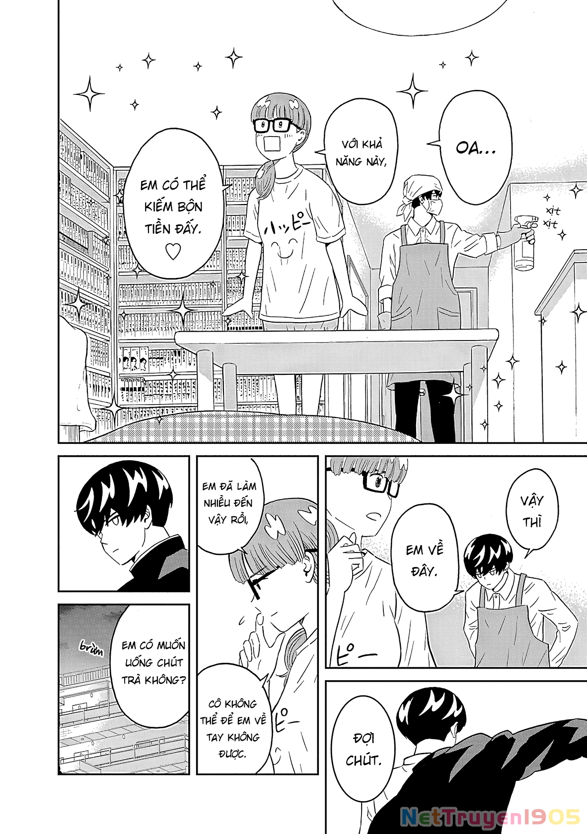 Keppeki Danshi! Aoyama-kun Chapter 10 - 12