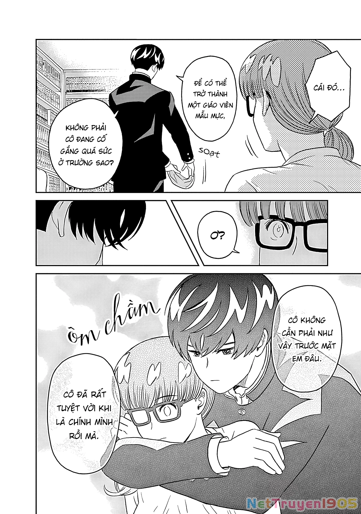 Keppeki Danshi! Aoyama-kun Chapter 10 - 14