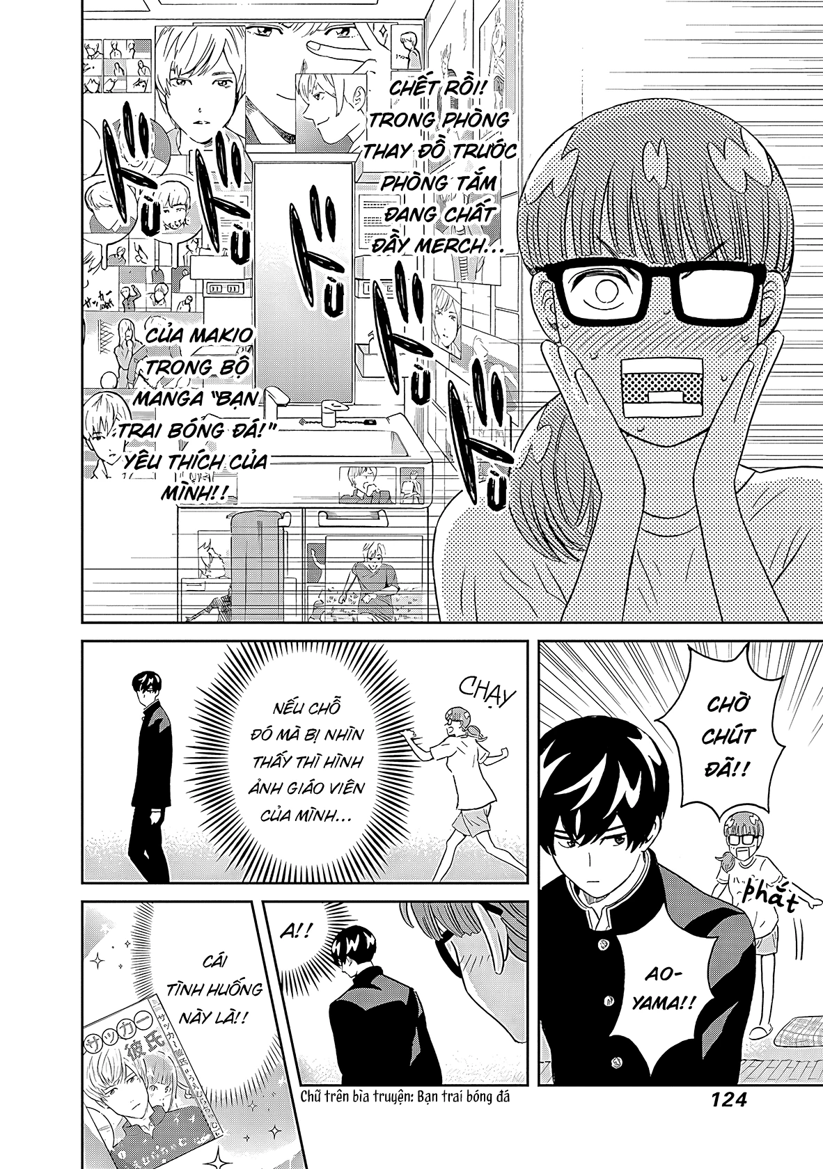 Keppeki Danshi! Aoyama-kun Chapter 10 - 16