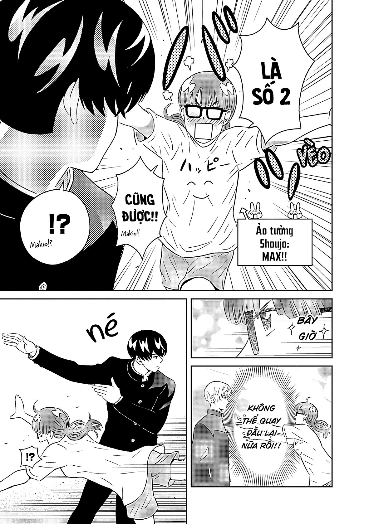 Keppeki Danshi! Aoyama-kun Chapter 10 - 19