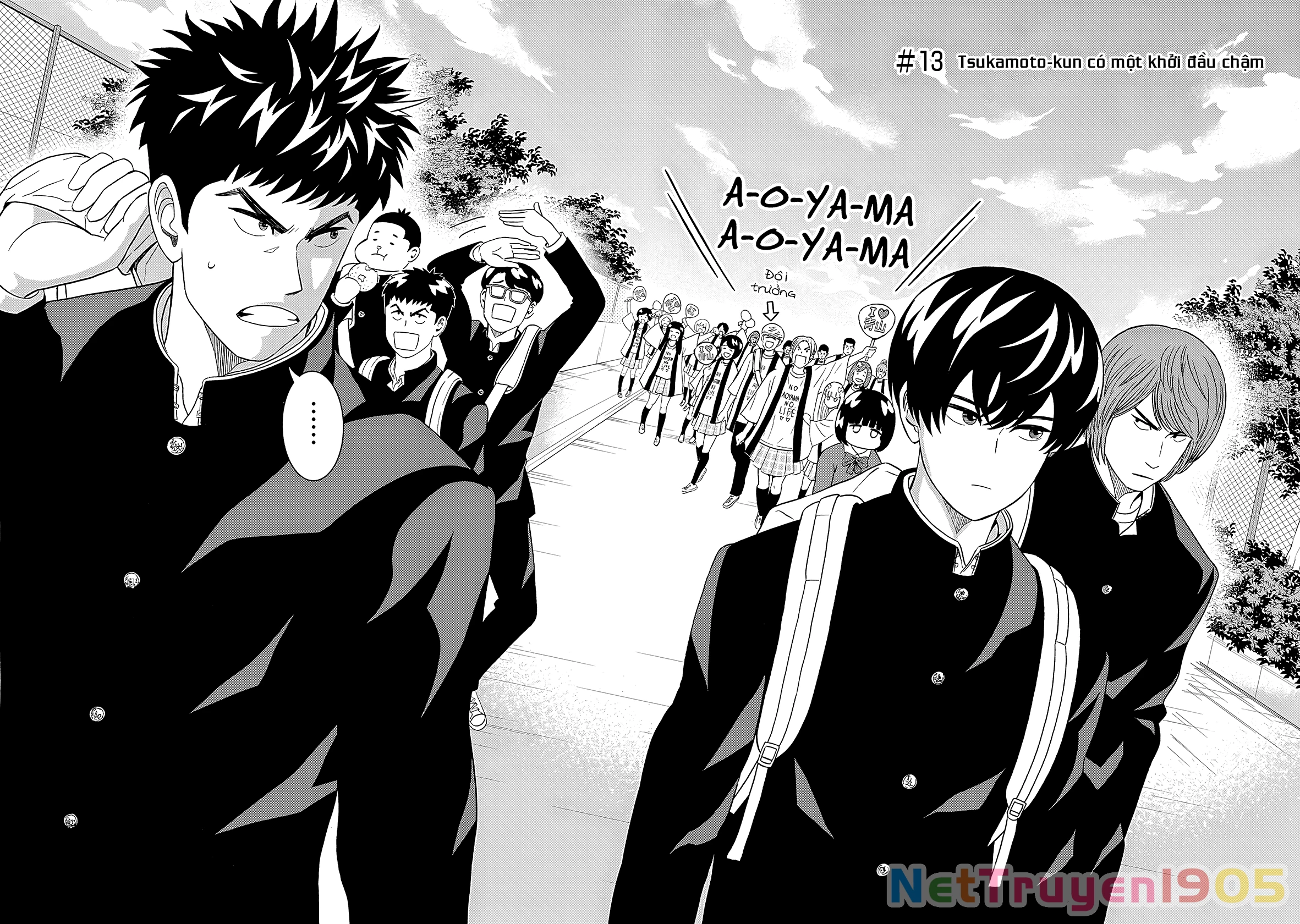 Keppeki Danshi! Aoyama-kun Chapter 13 - 3