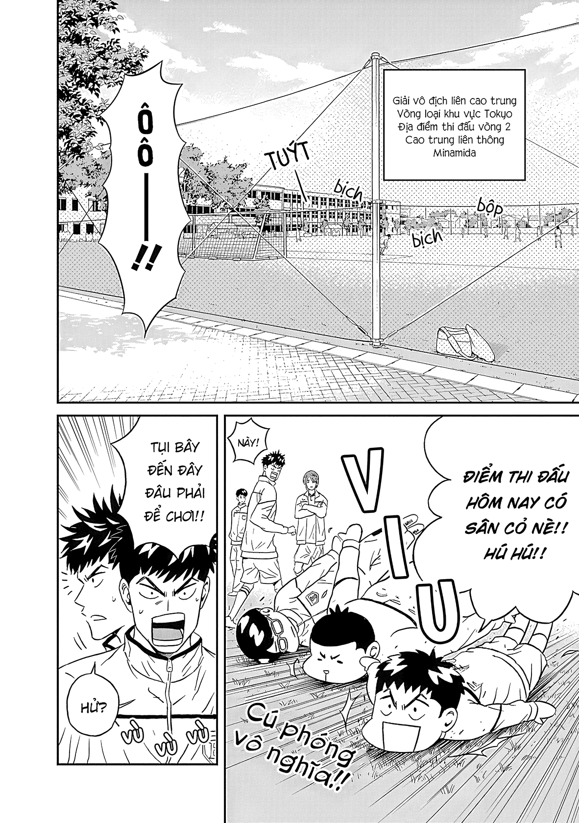 Keppeki Danshi! Aoyama-kun Chapter 13 - 4