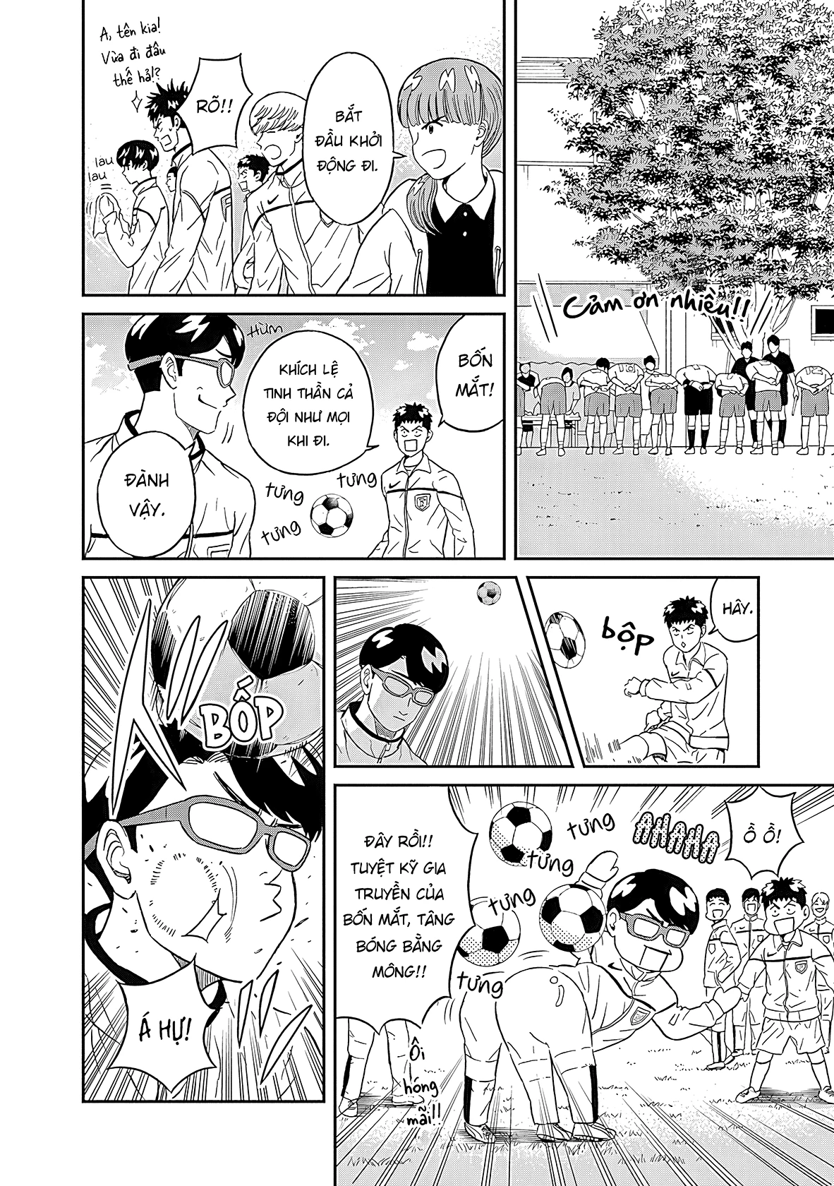 Keppeki Danshi! Aoyama-kun Chapter 13 - 6