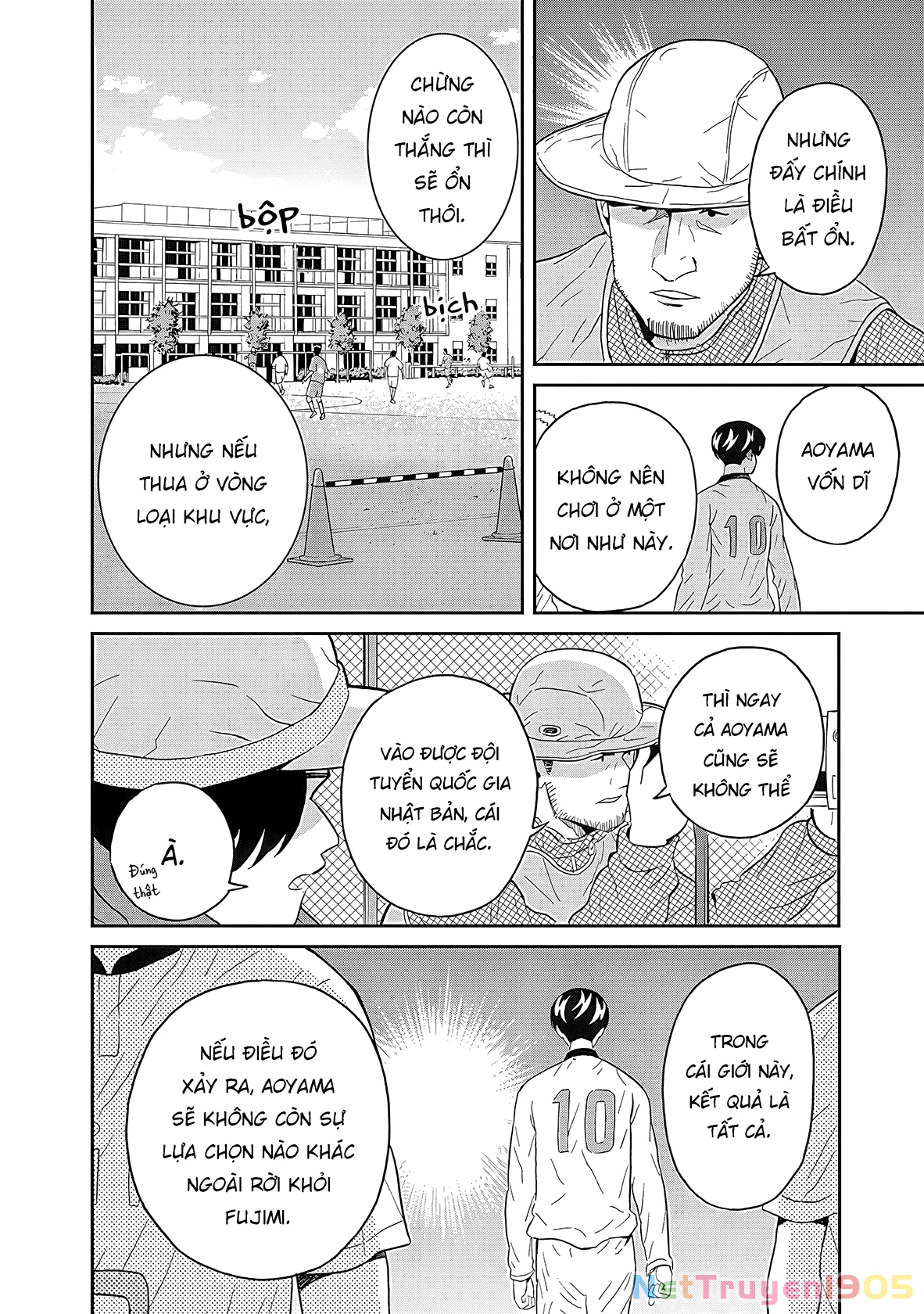 Keppeki Danshi! Aoyama-kun Chapter 13 - 12
