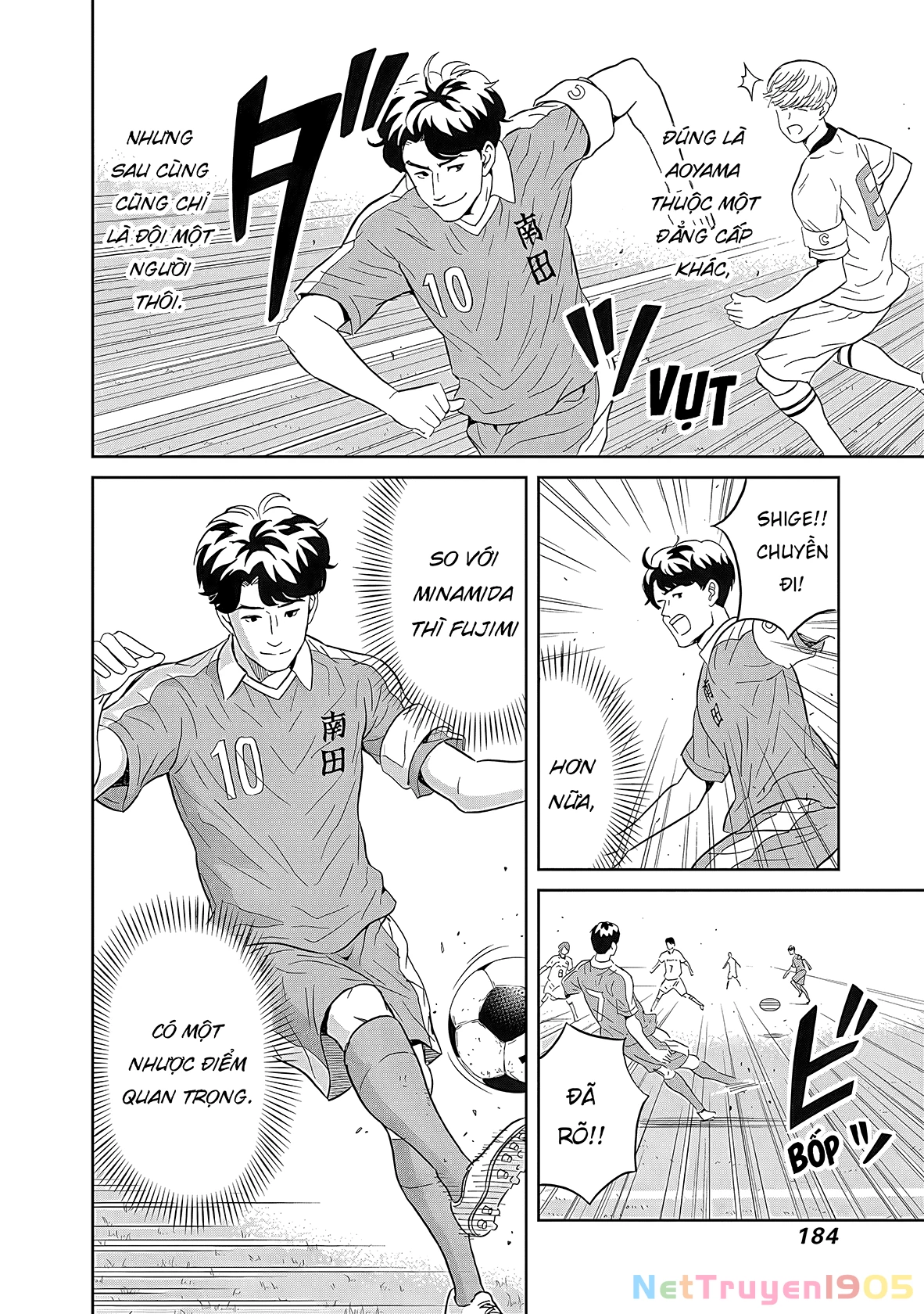 Keppeki Danshi! Aoyama-kun Chapter 13 - 14