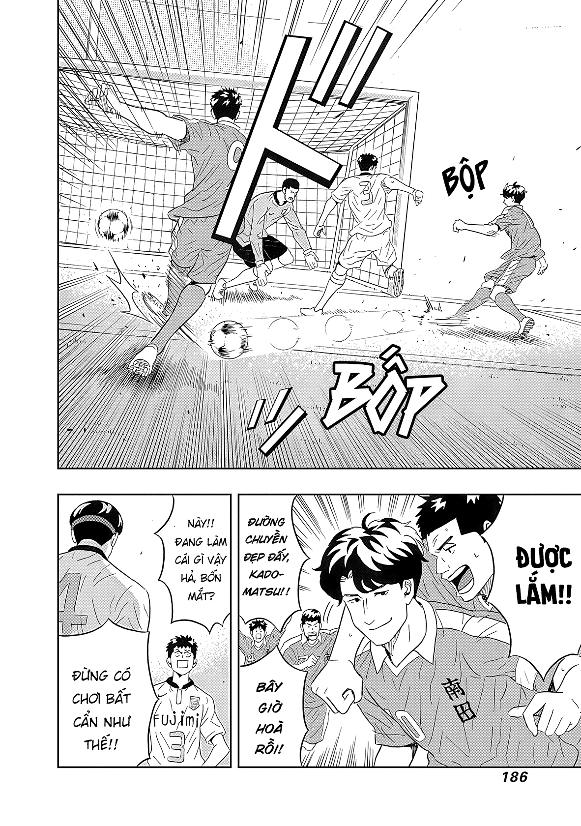 Keppeki Danshi! Aoyama-kun Chapter 13 - 16