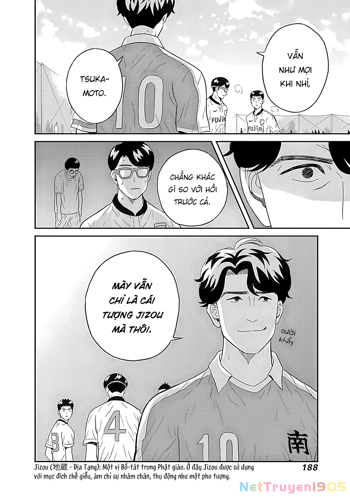 Keppeki Danshi! Aoyama-kun Chapter 13 - 18