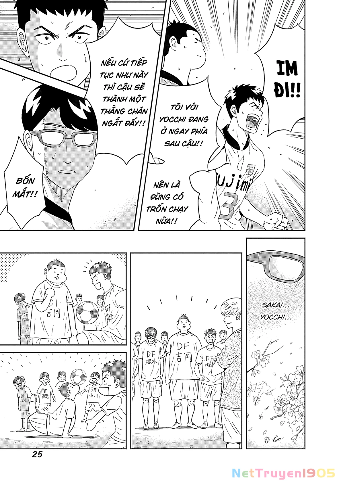 Keppeki Danshi! Aoyama-kun Chapter 15 - 4