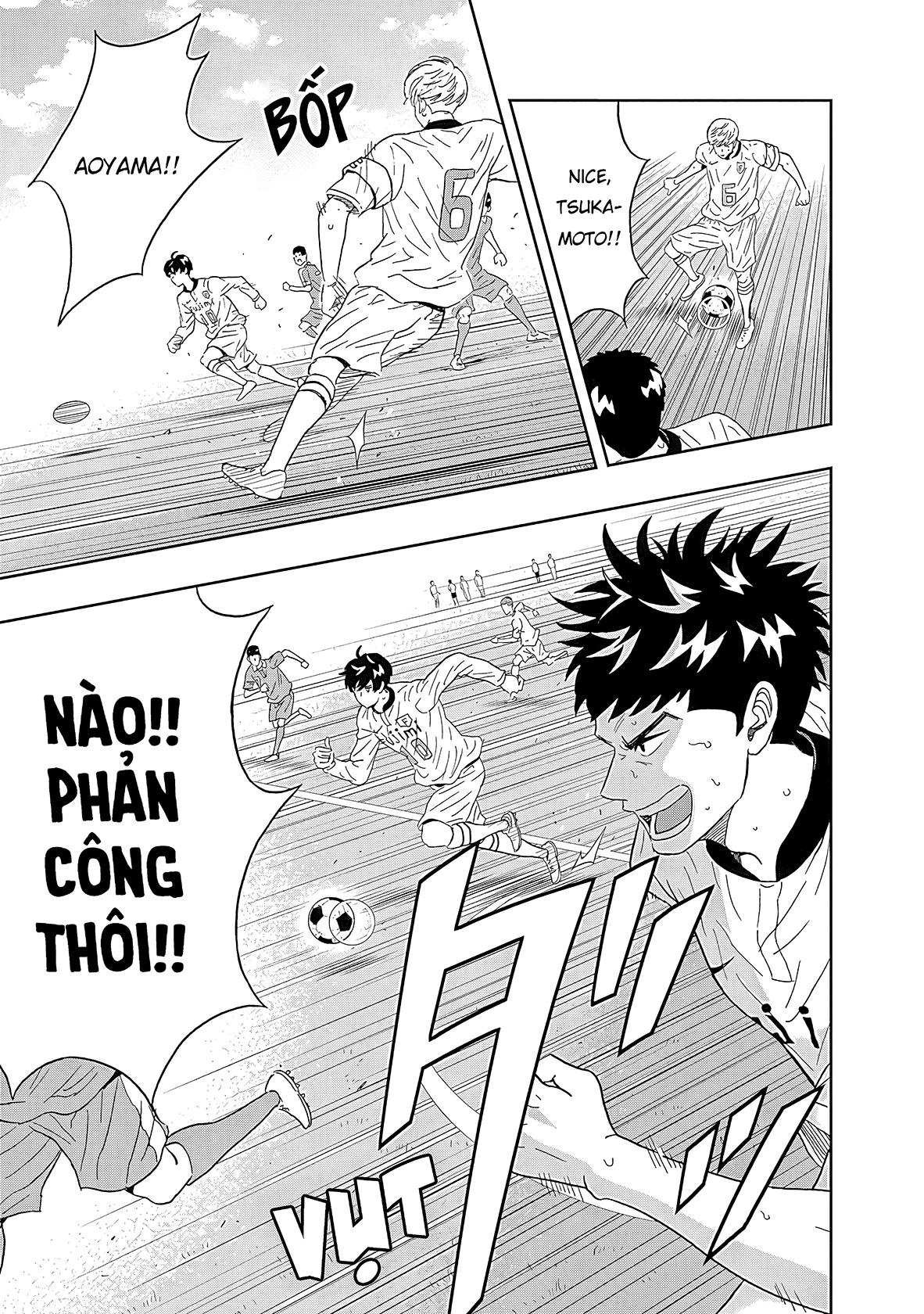 Keppeki Danshi! Aoyama-kun Chapter 15 - 8