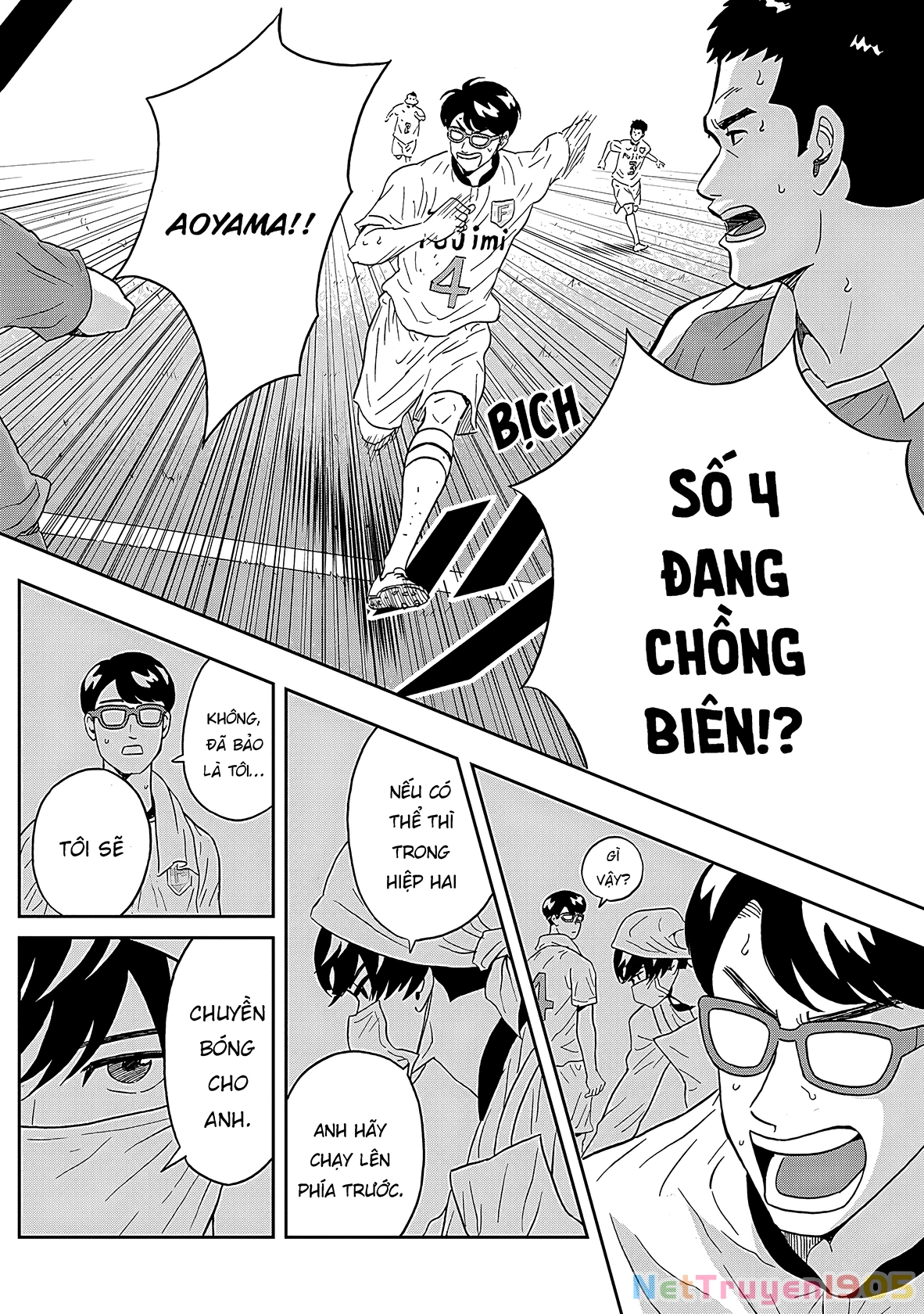 Keppeki Danshi! Aoyama-kun Chapter 15 - 11