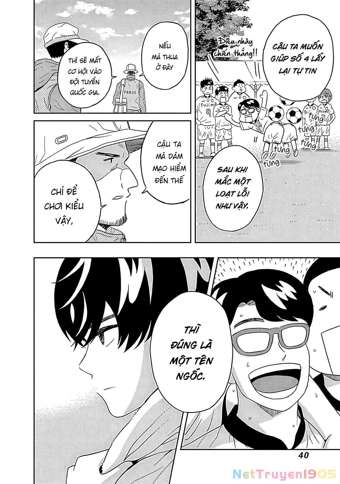 Keppeki Danshi! Aoyama-kun Chapter 15 - 19
