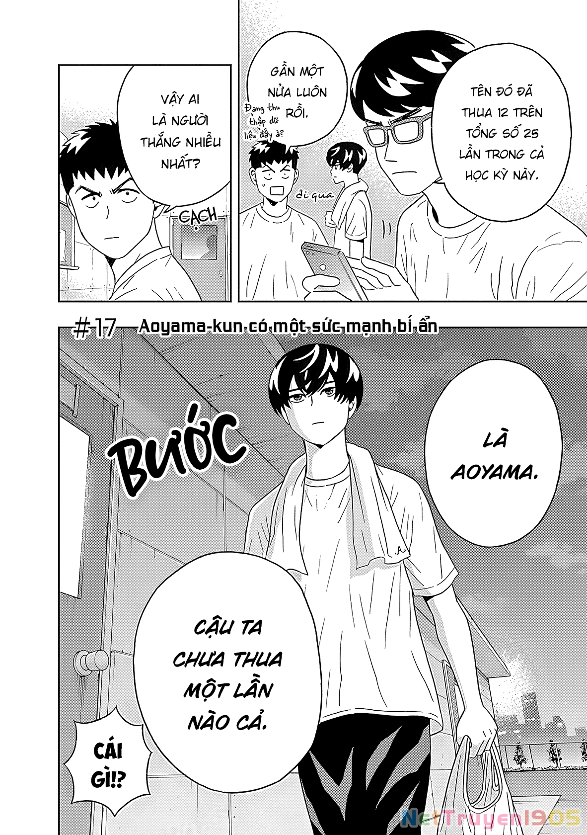 Keppeki Danshi! Aoyama-kun Chapter 17 - 3