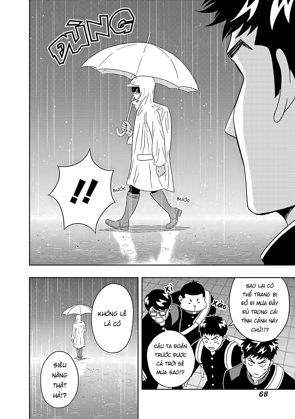 Keppeki Danshi! Aoyama-kun Chapter 17 - 7