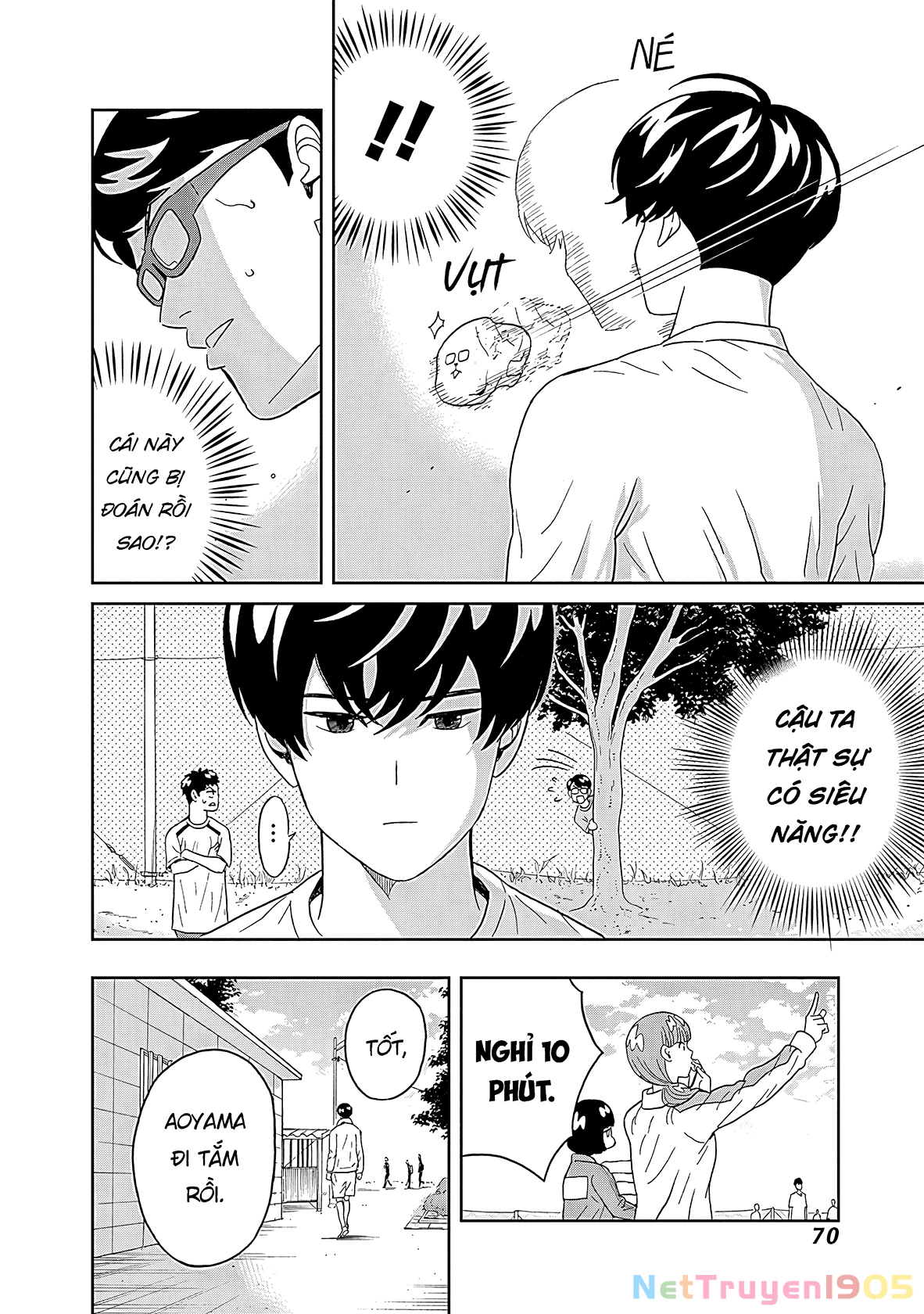 Keppeki Danshi! Aoyama-kun Chapter 17 - 9